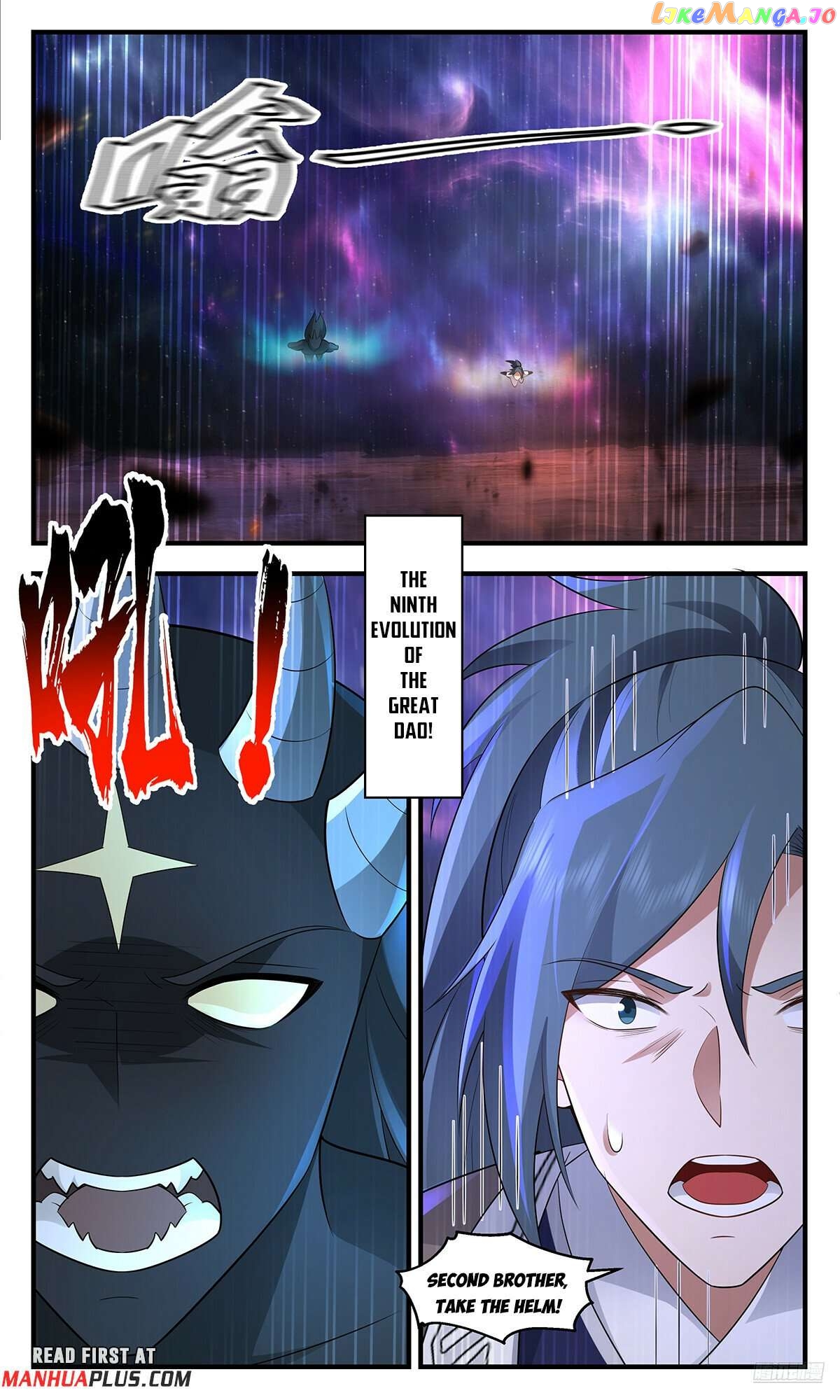 Martial Peak Chapter 3605 - page 11