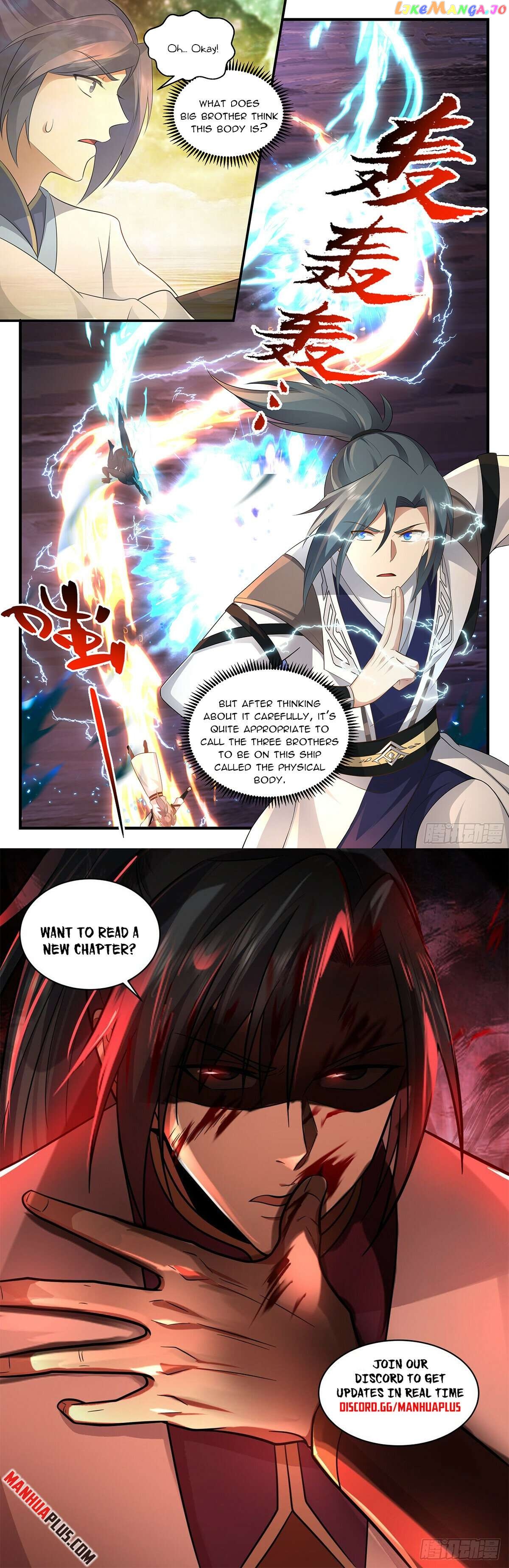 Martial Peak Chapter 3605 - page 12