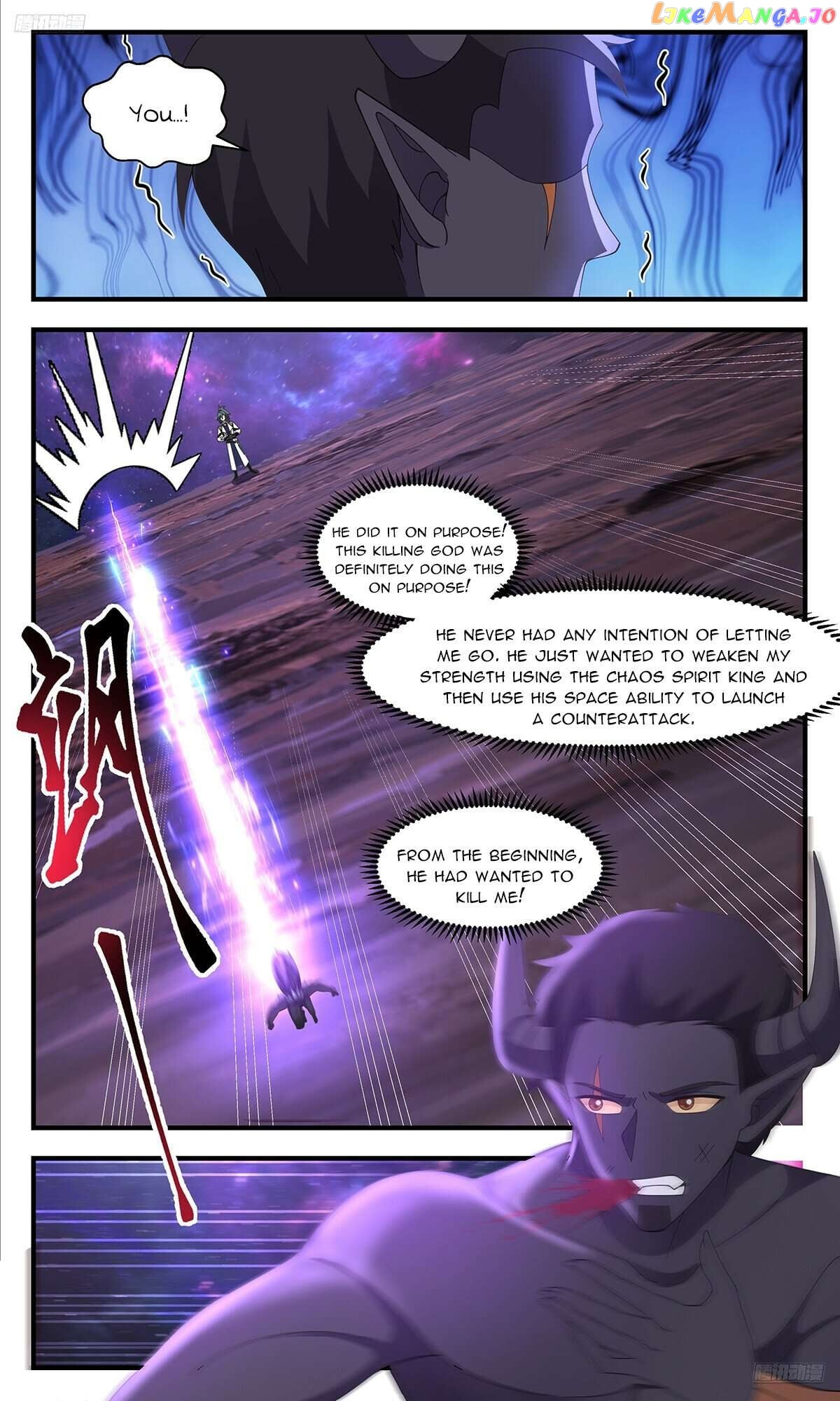 Martial Peak Chapter 3605 - page 6