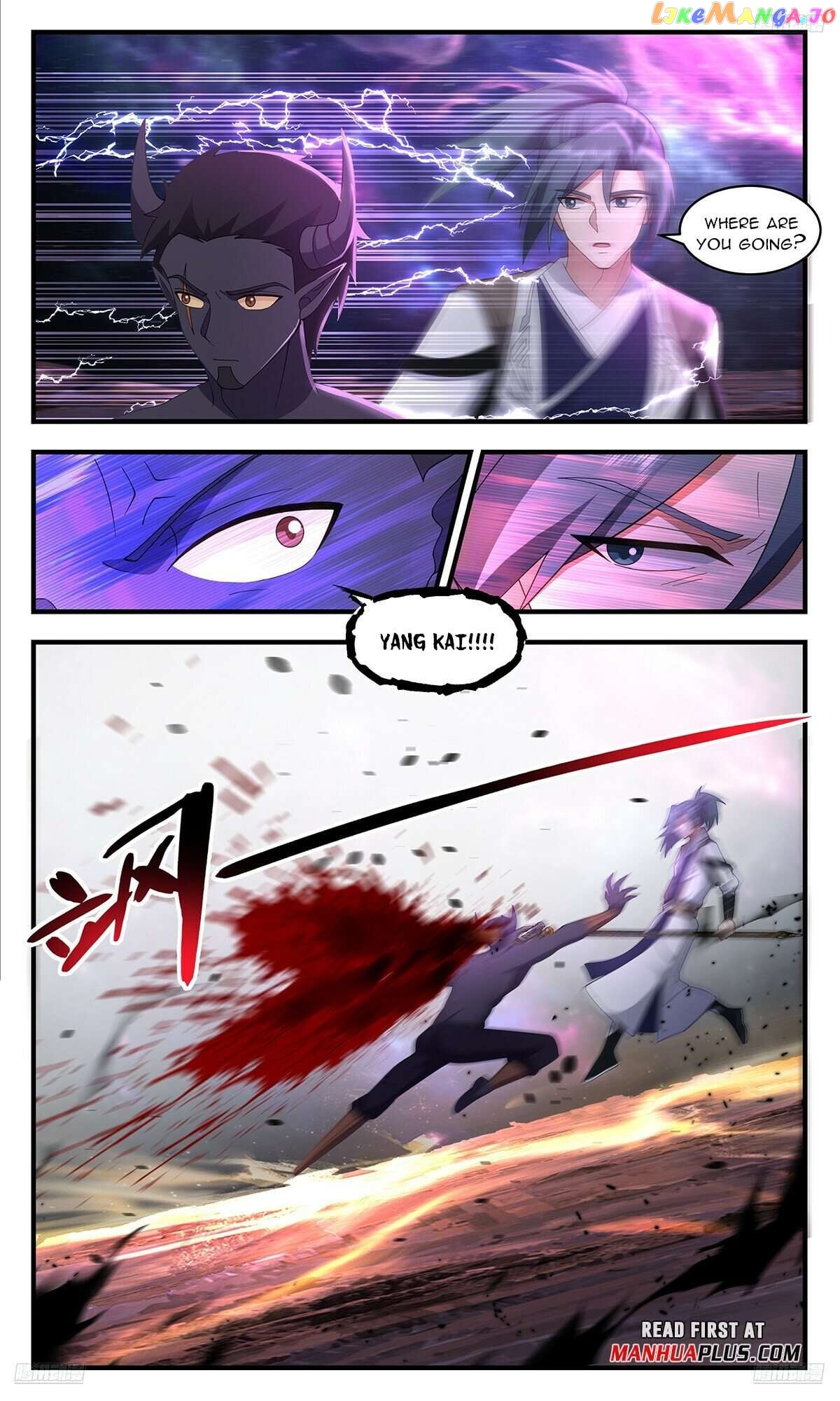 Martial Peak Chapter 3605 - page 7