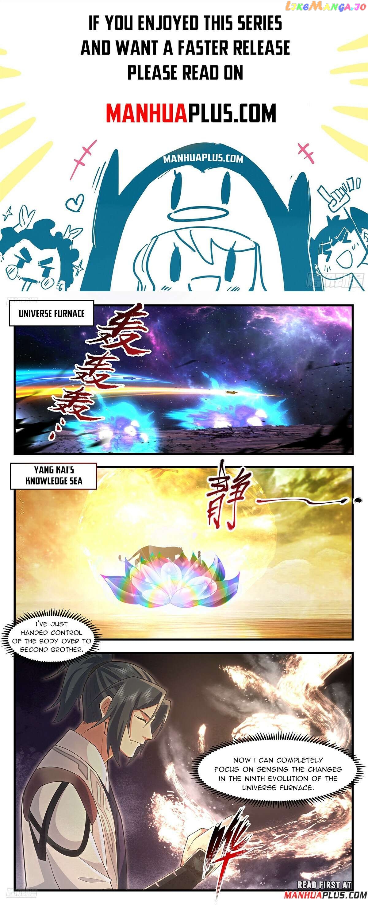 Martial Peak Chapter 3606 - page 1