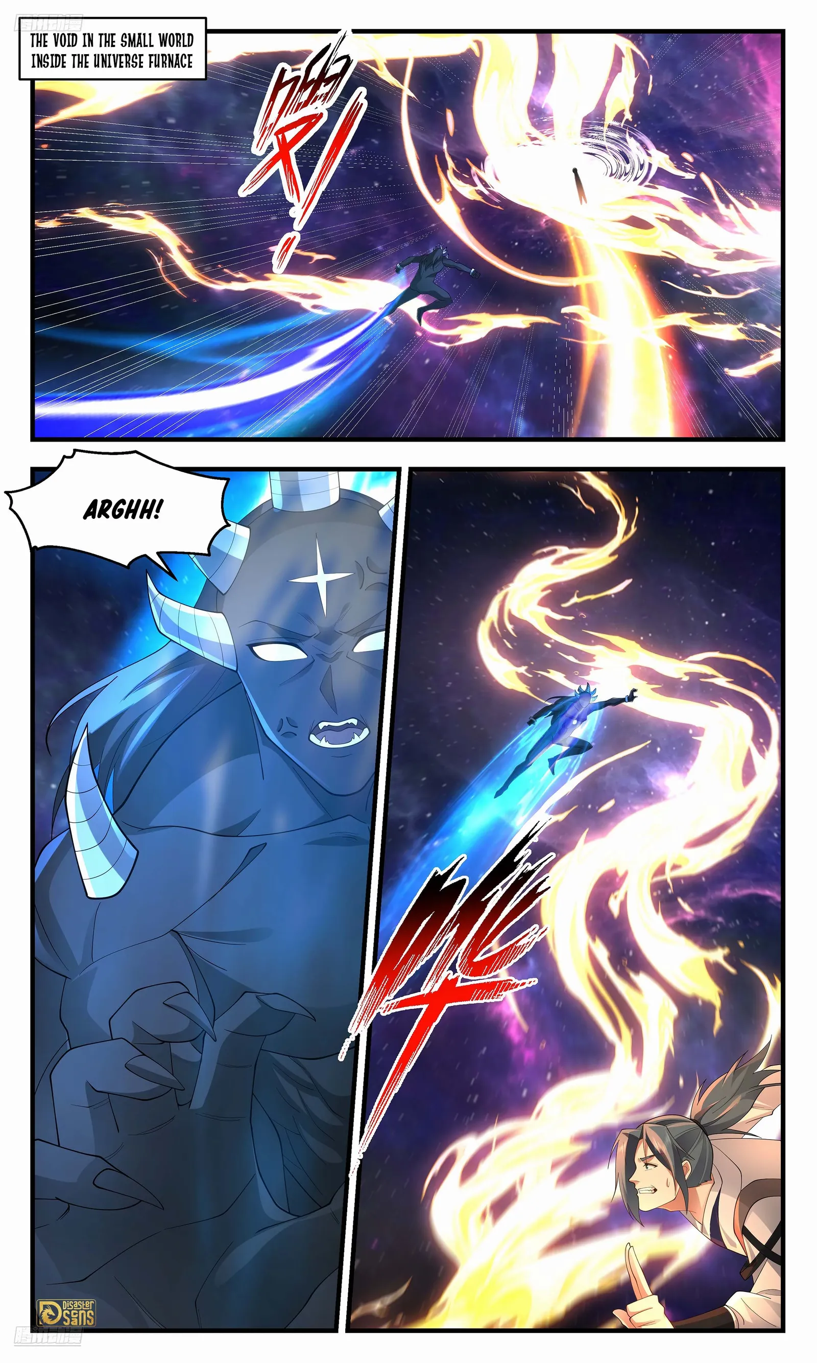 Martial Peak Chapter 3607 - page 1