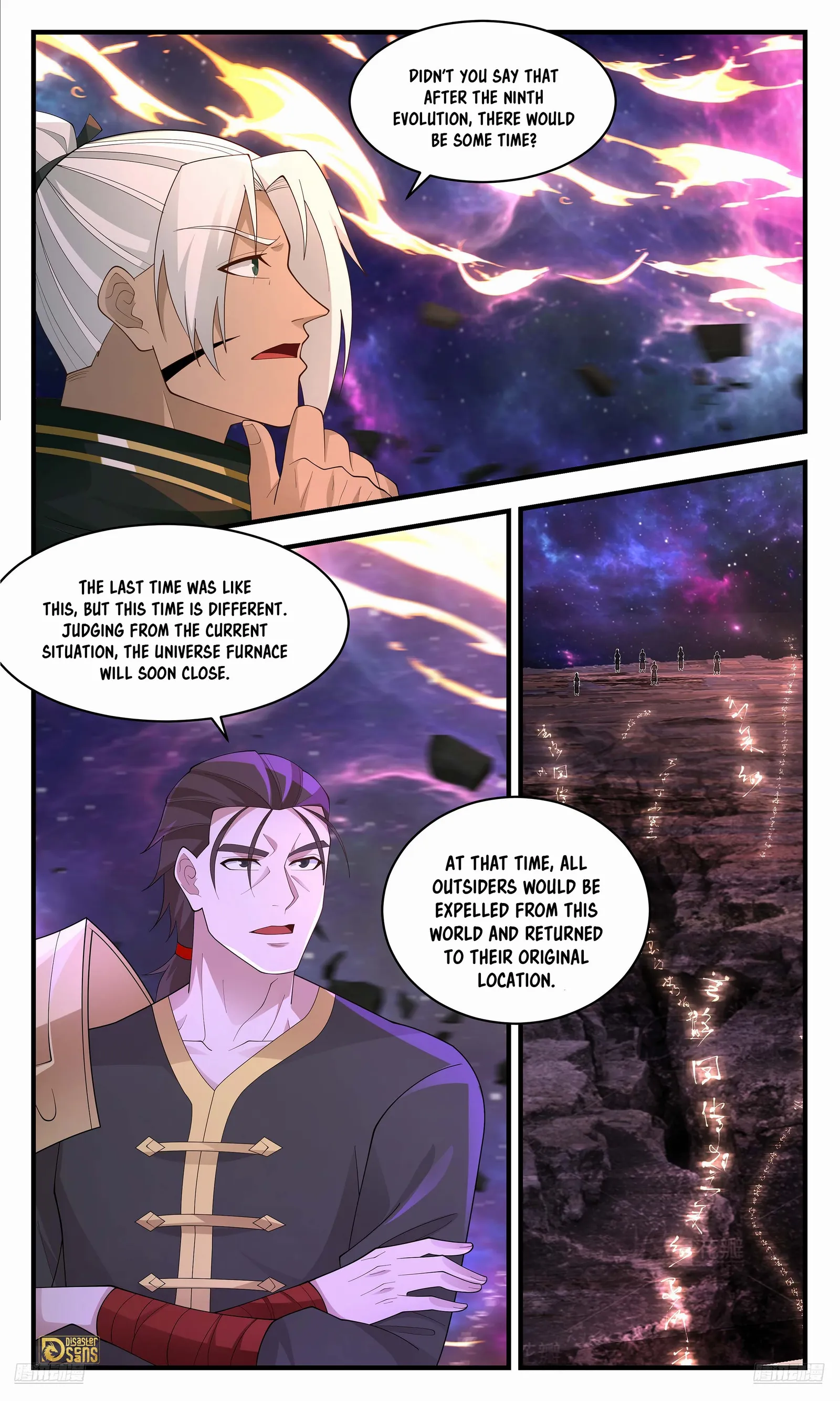Martial Peak Chapter 3607 - page 4