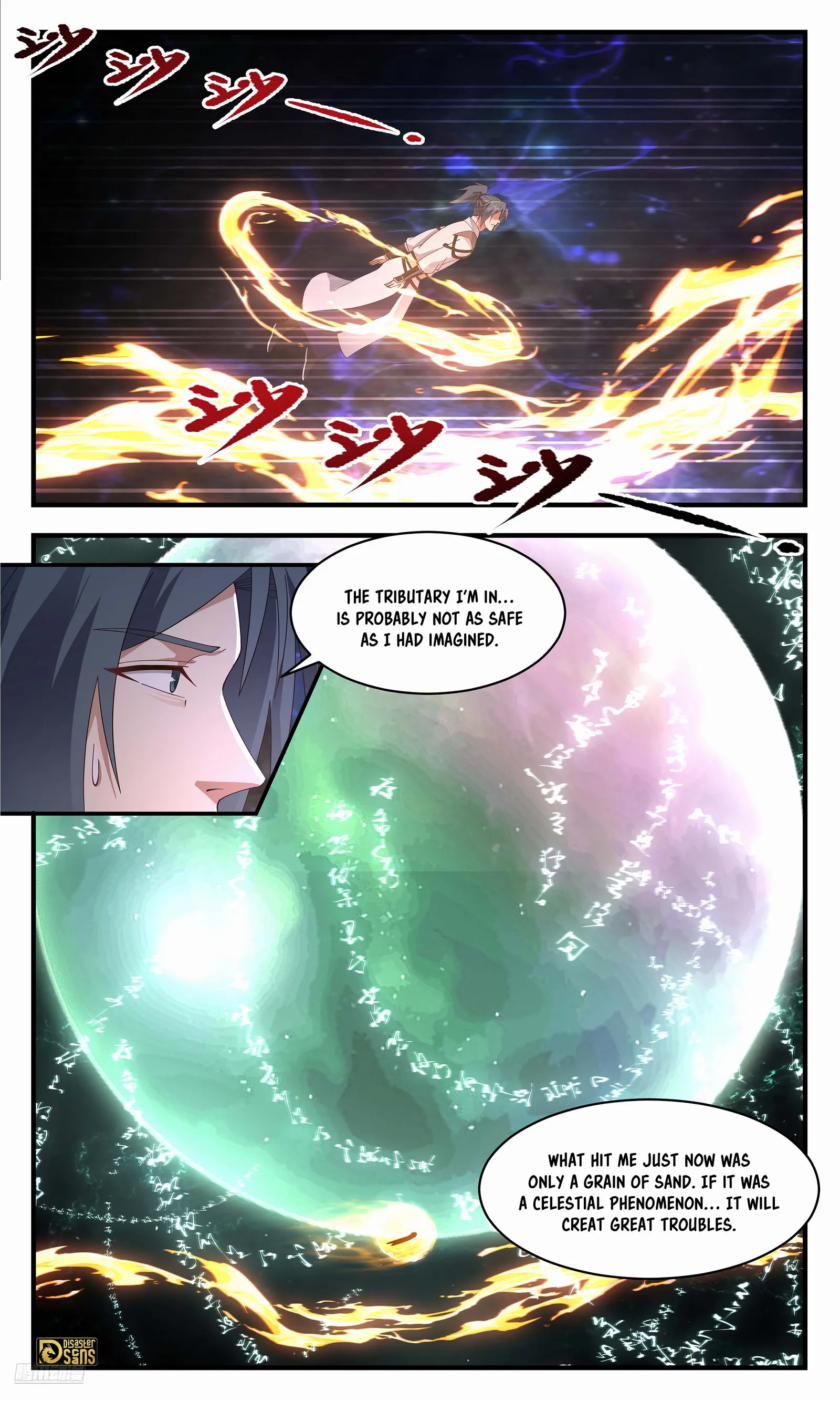 Martial Peak Chapter 3607 - page 7