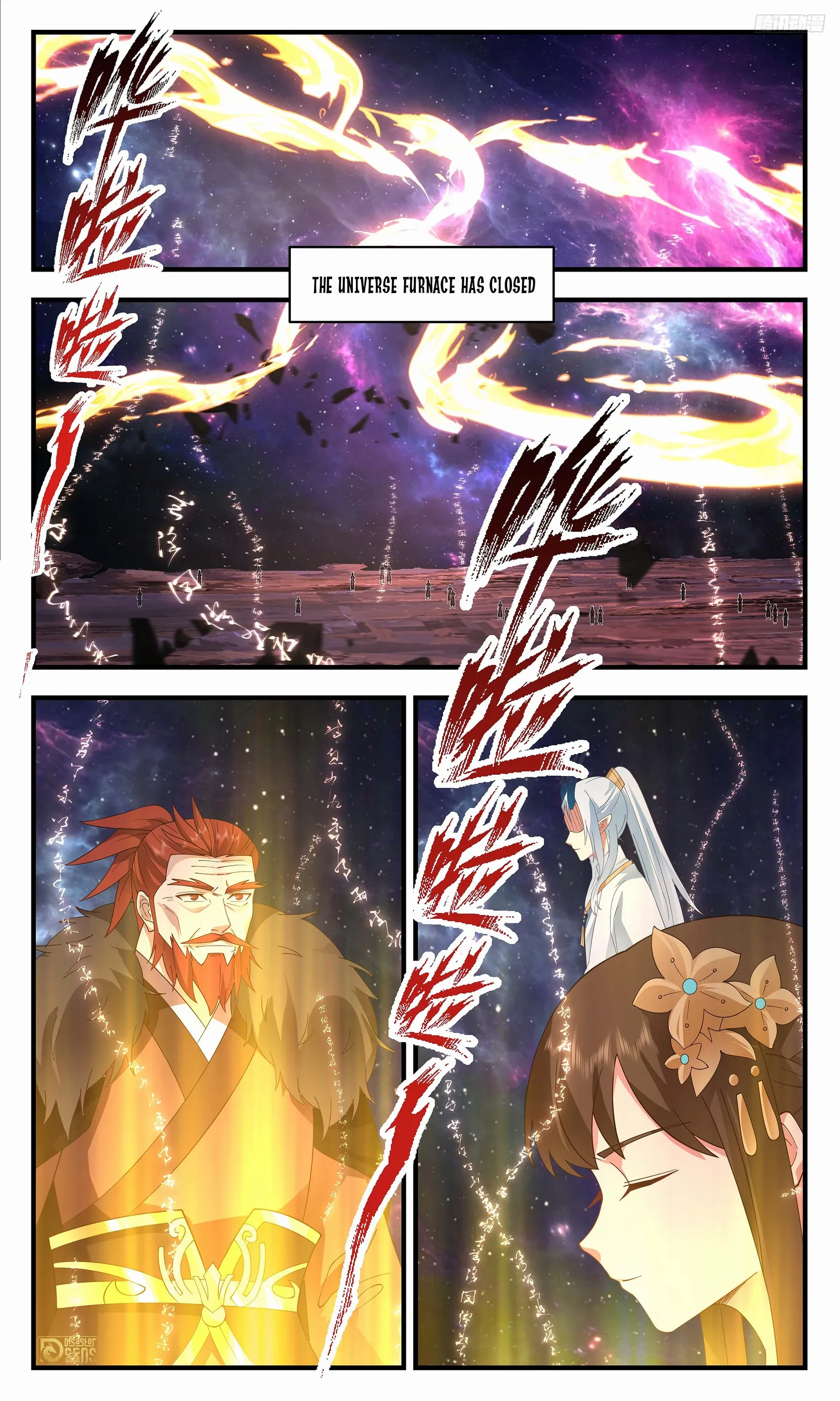Martial Peak Chapter 3607 - page 8