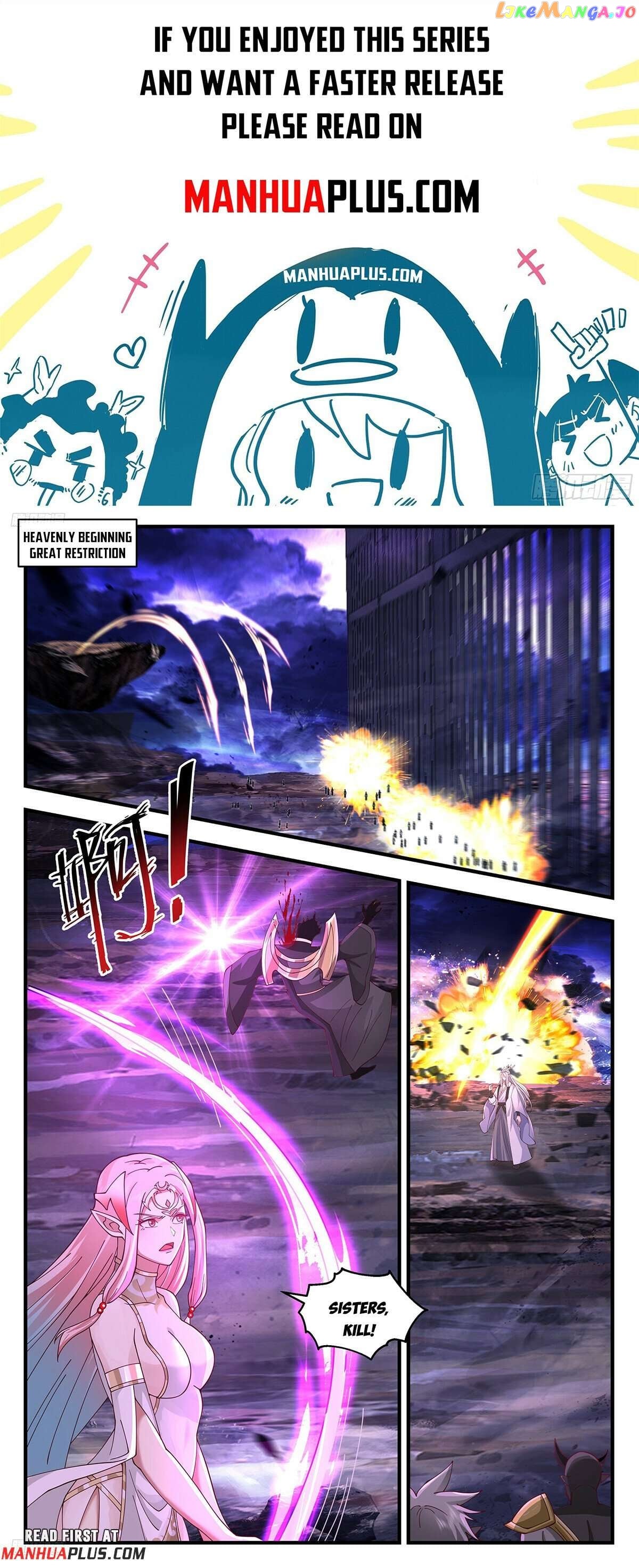 Martial Peak Chapter 3609 - page 1
