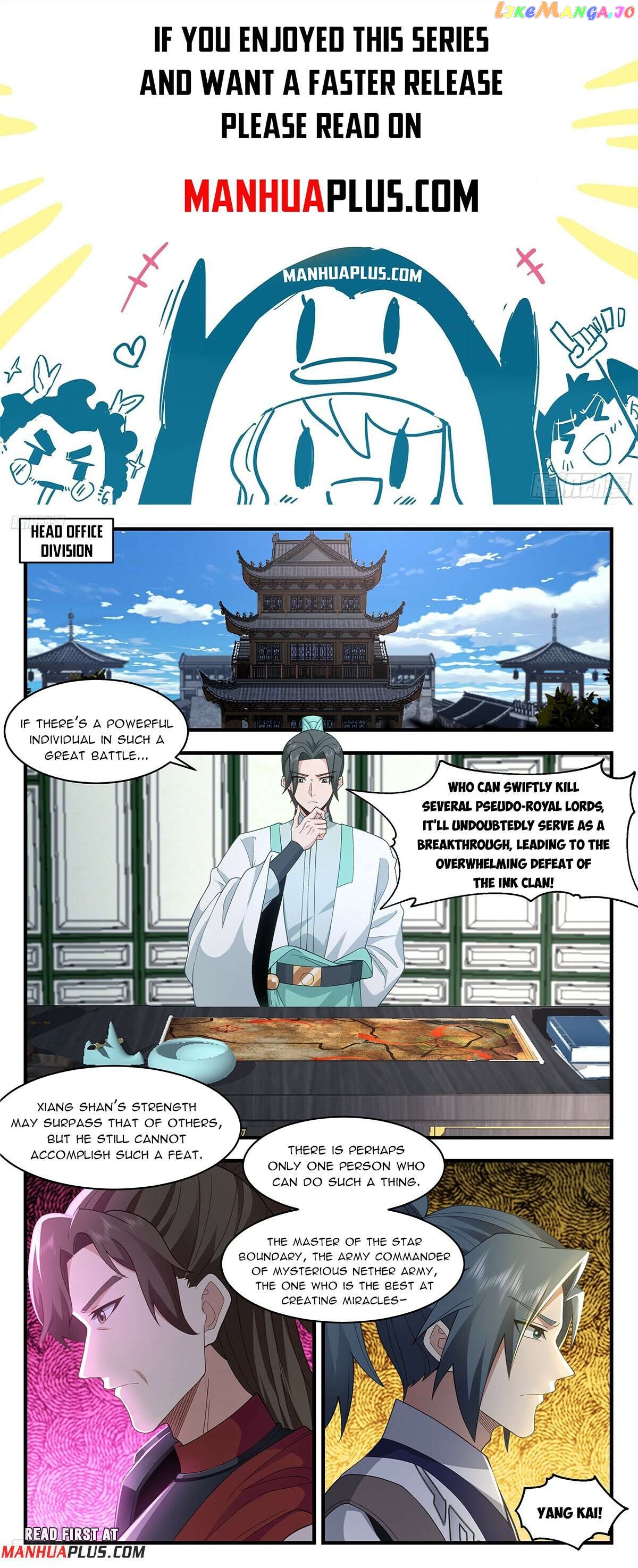 Martial Peak Chapter 3612 - page 1