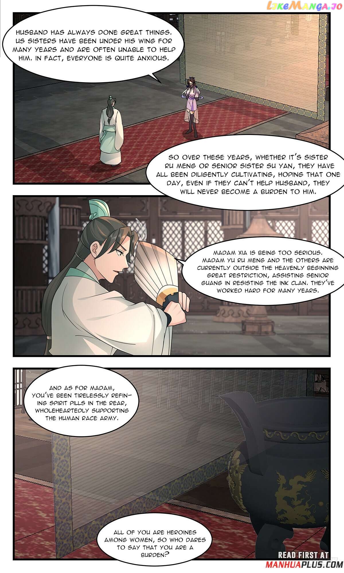 Martial Peak Chapter 3612 - page 11