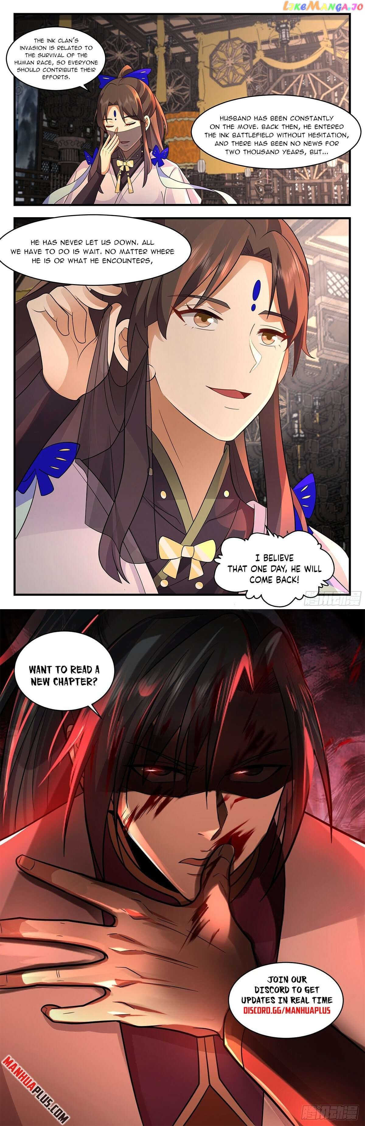 Martial Peak Chapter 3612 - page 12