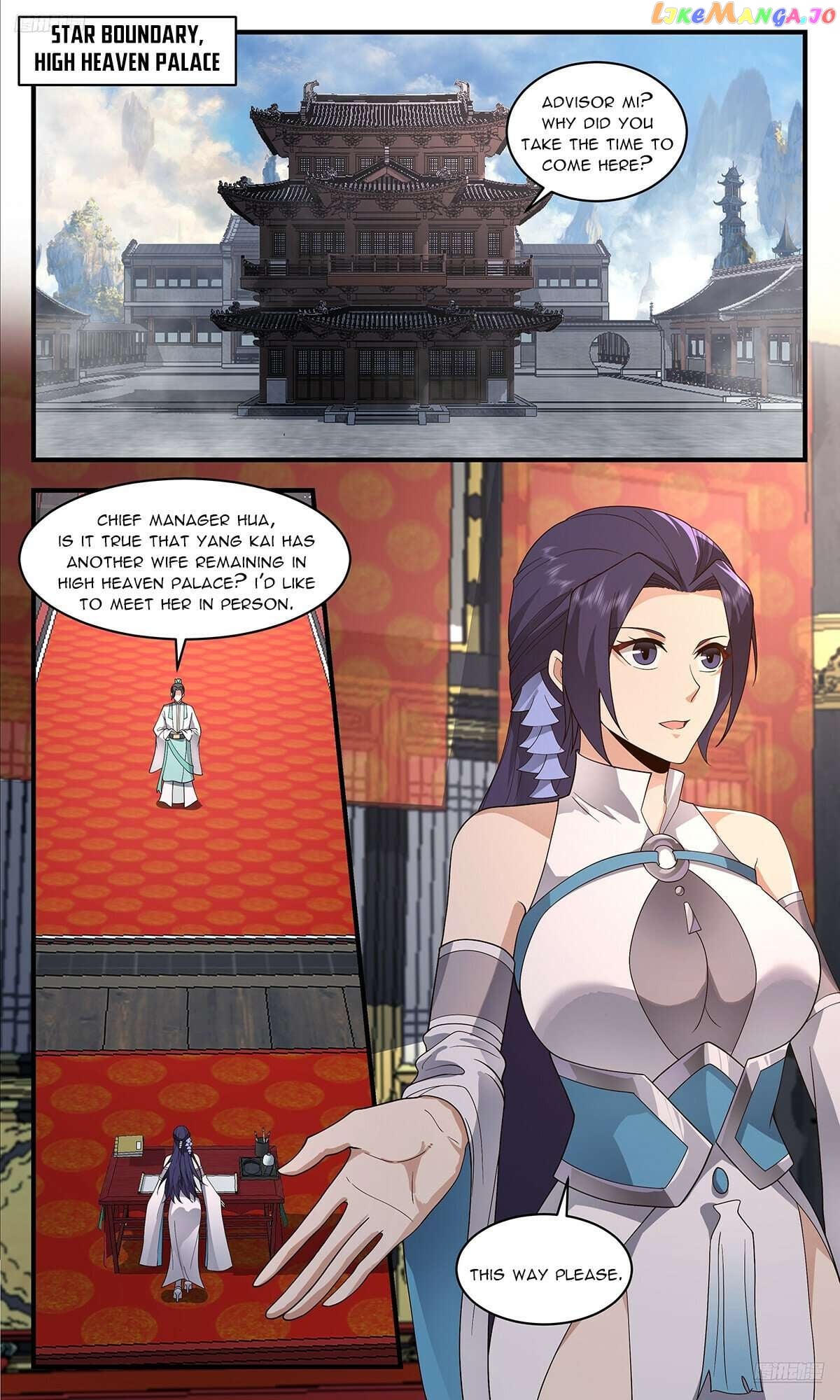Martial Peak Chapter 3612 - page 6