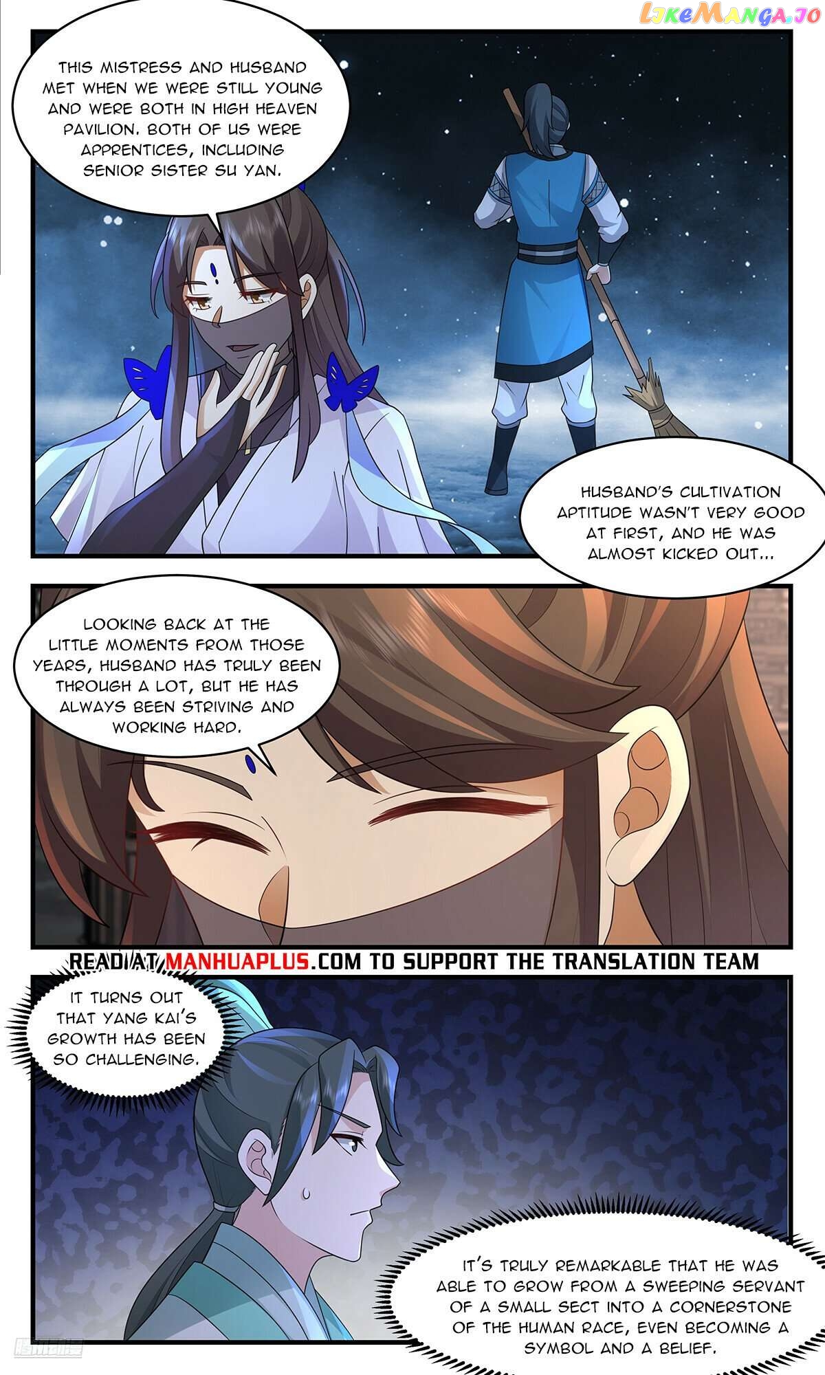 Martial Peak Chapter 3612 - page 10