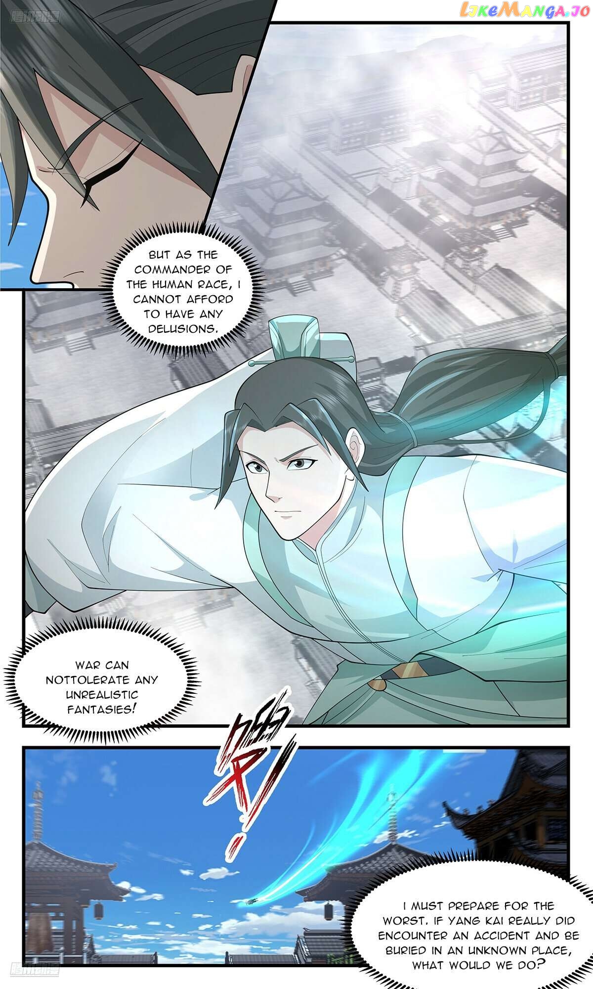 Martial Peak Chapter 3613 - page 2