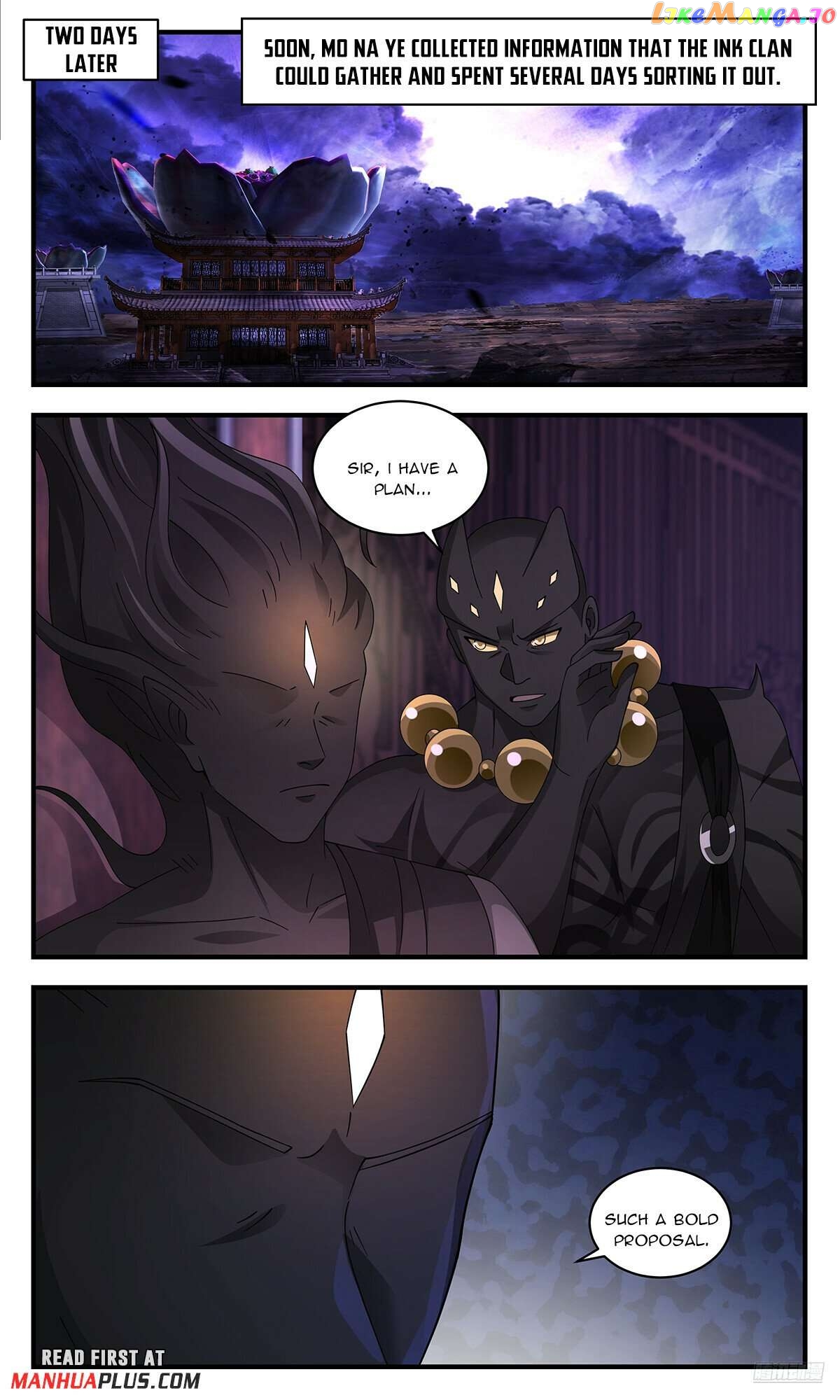 Martial Peak Chapter 3613 - page 11