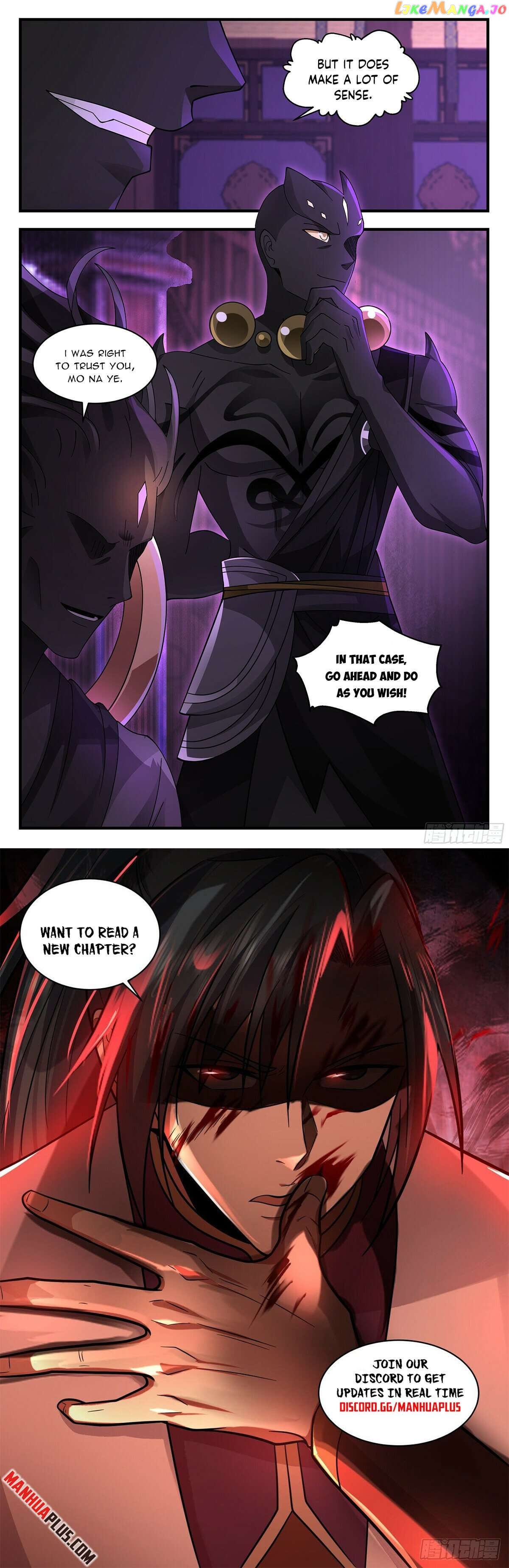 Martial Peak Chapter 3613 - page 12