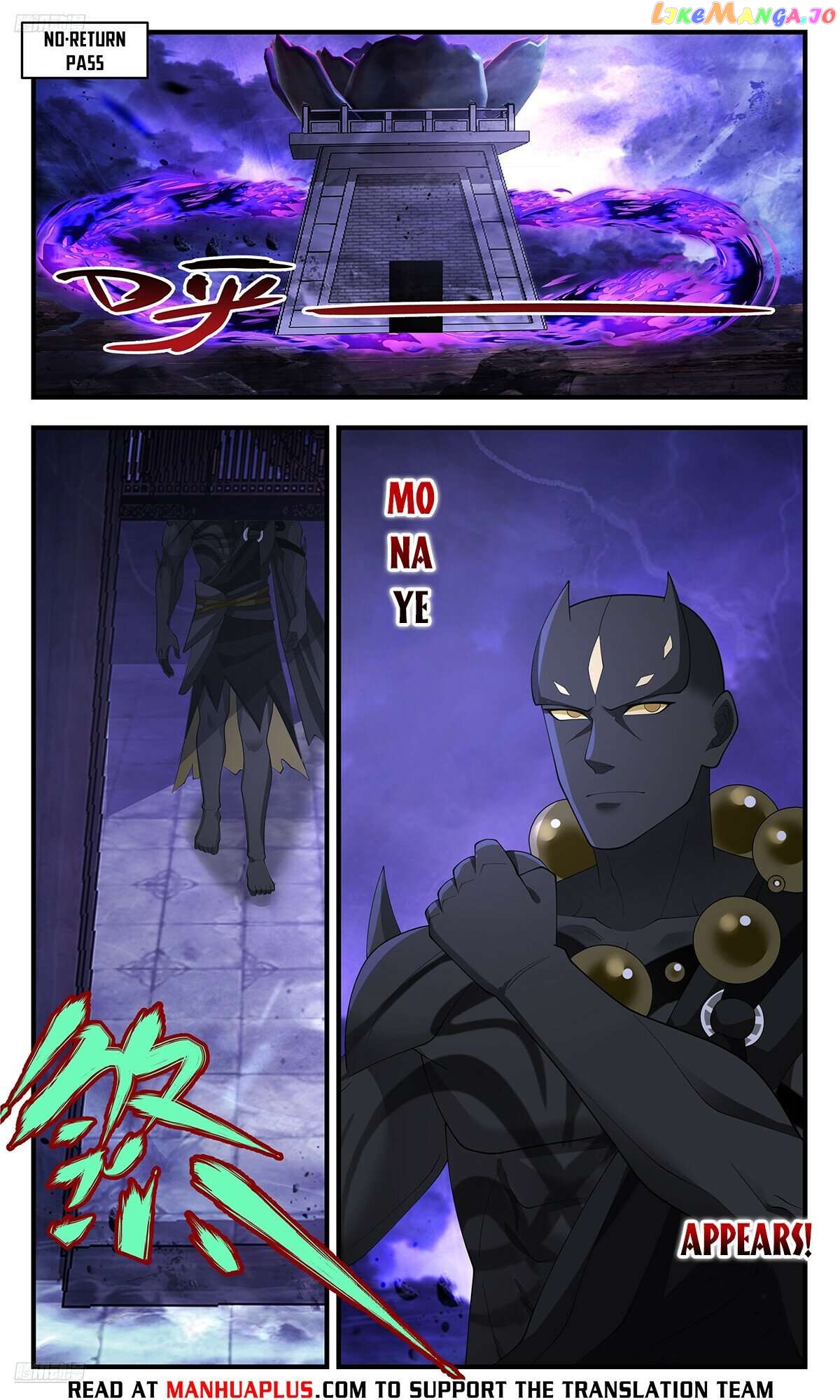 Martial Peak Chapter 3613 - page 4