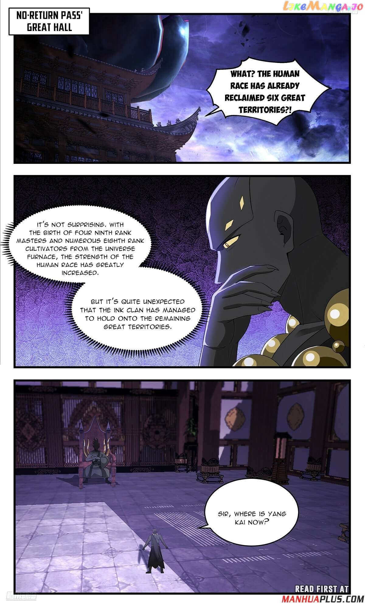 Martial Peak Chapter 3613 - page 5