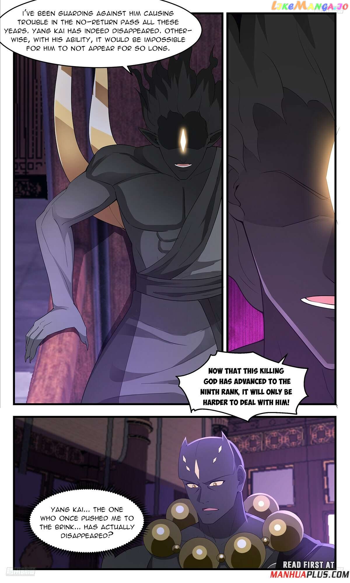 Martial Peak Chapter 3613 - page 7