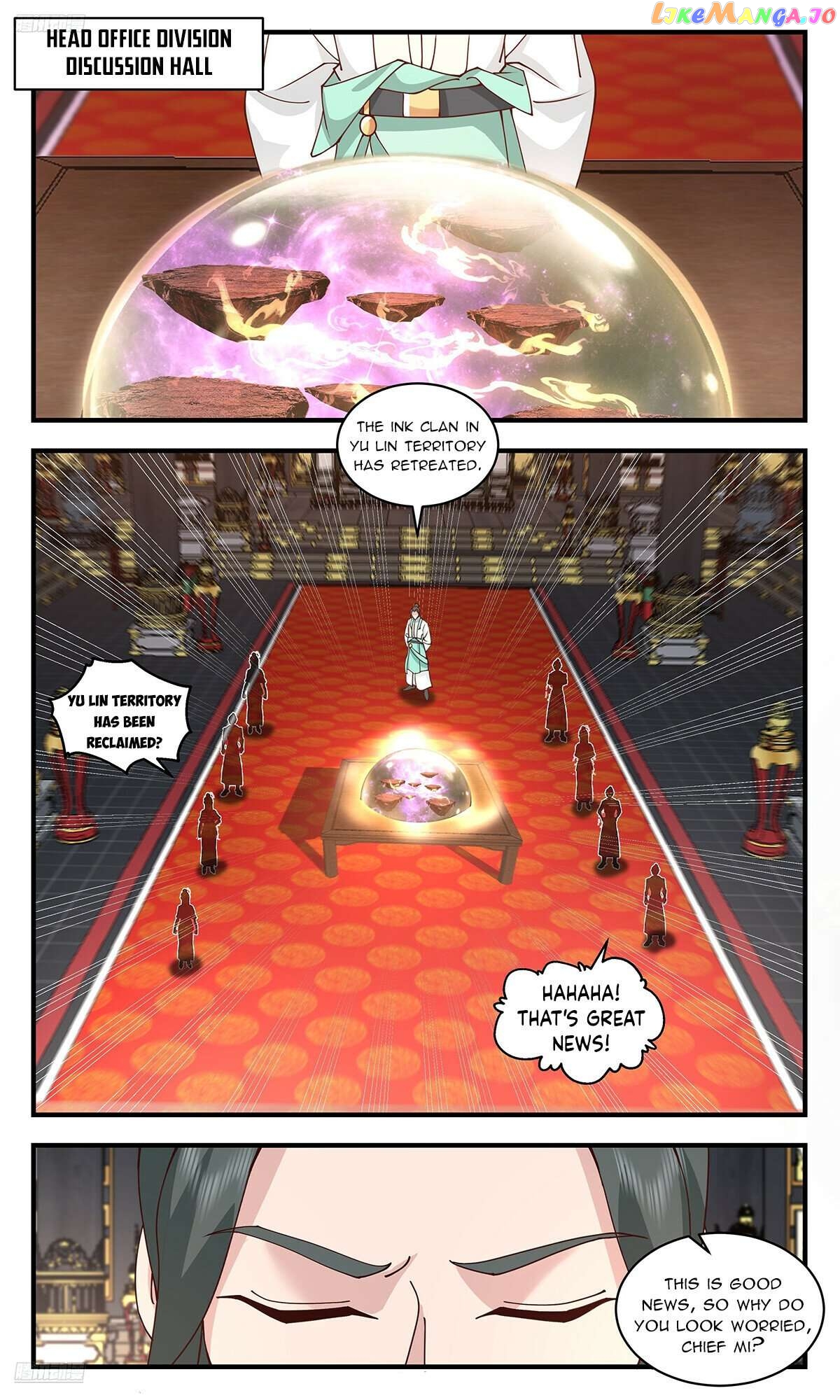 Martial Peak Chapter 3614 - page 2