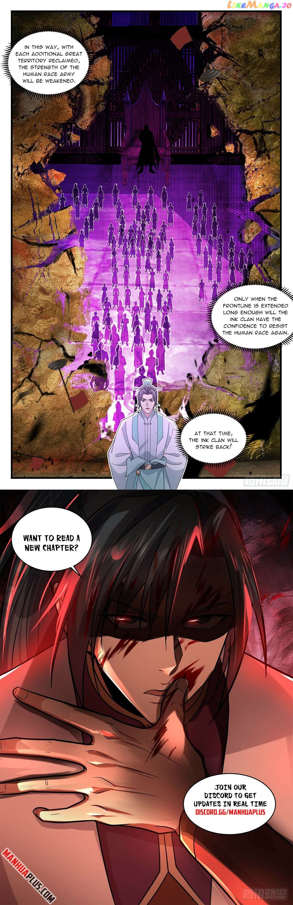 Martial Peak Chapter 3614 - page 12