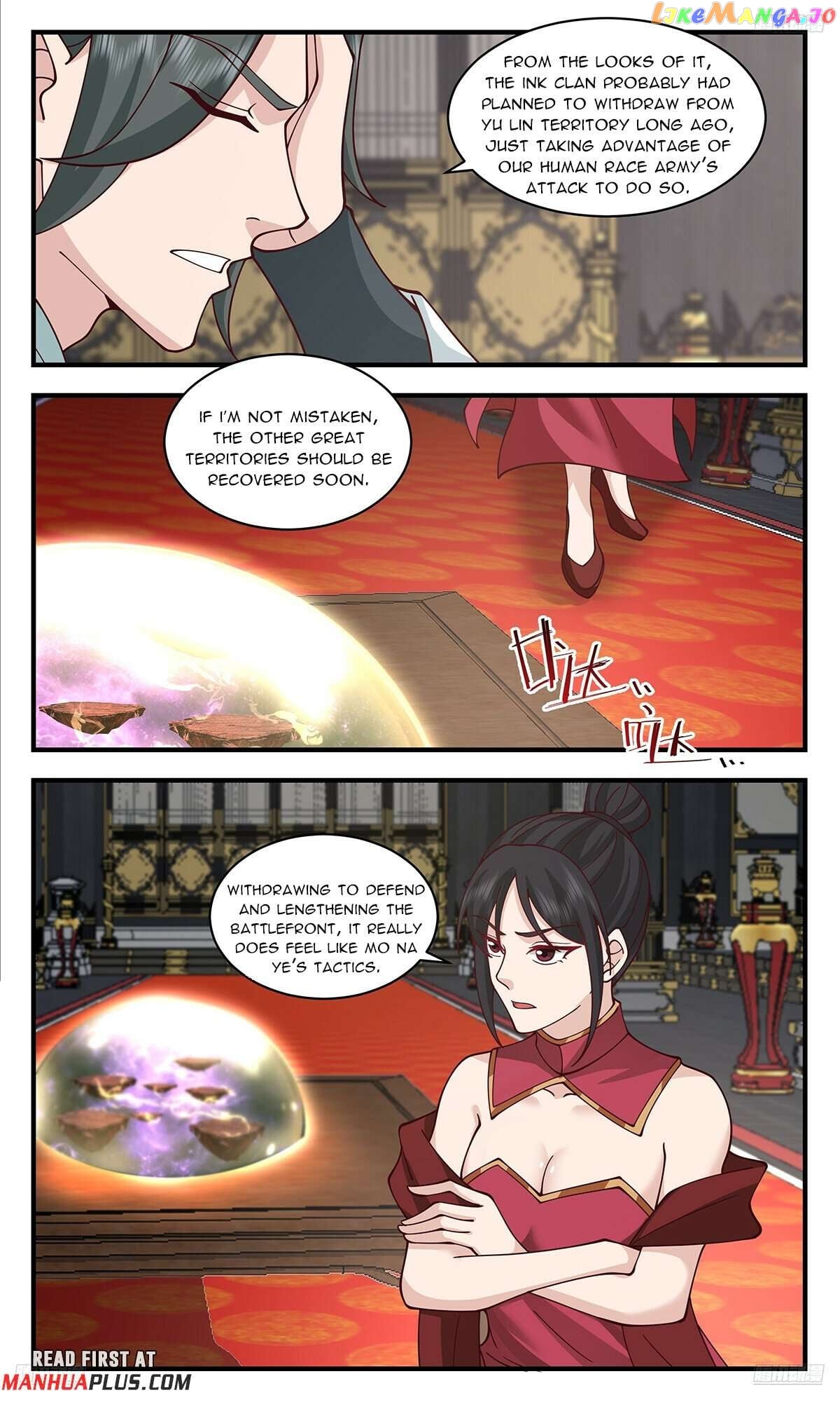 Martial Peak Chapter 3614 - page 7