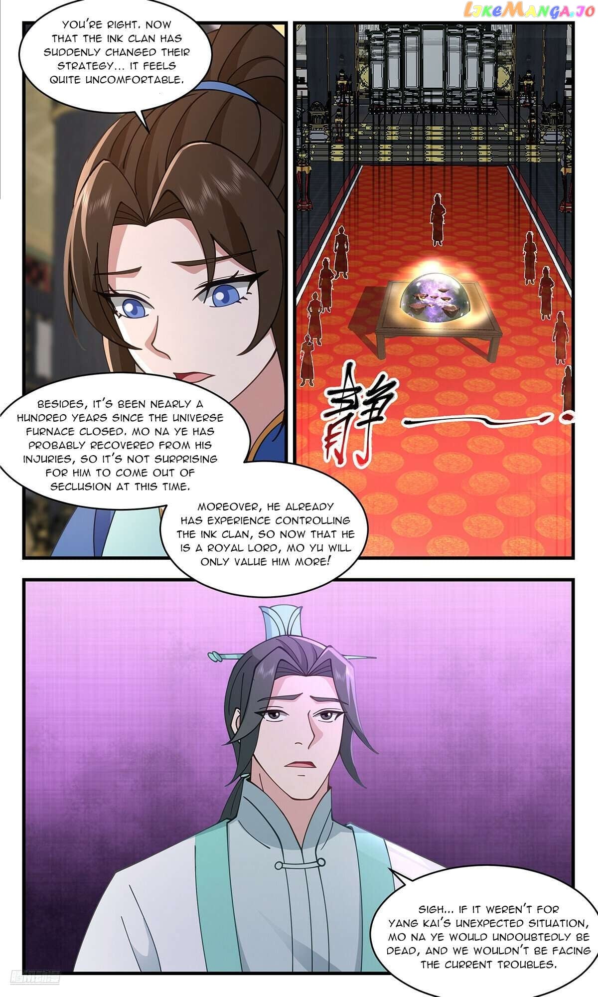 Martial Peak Chapter 3614 - page 10