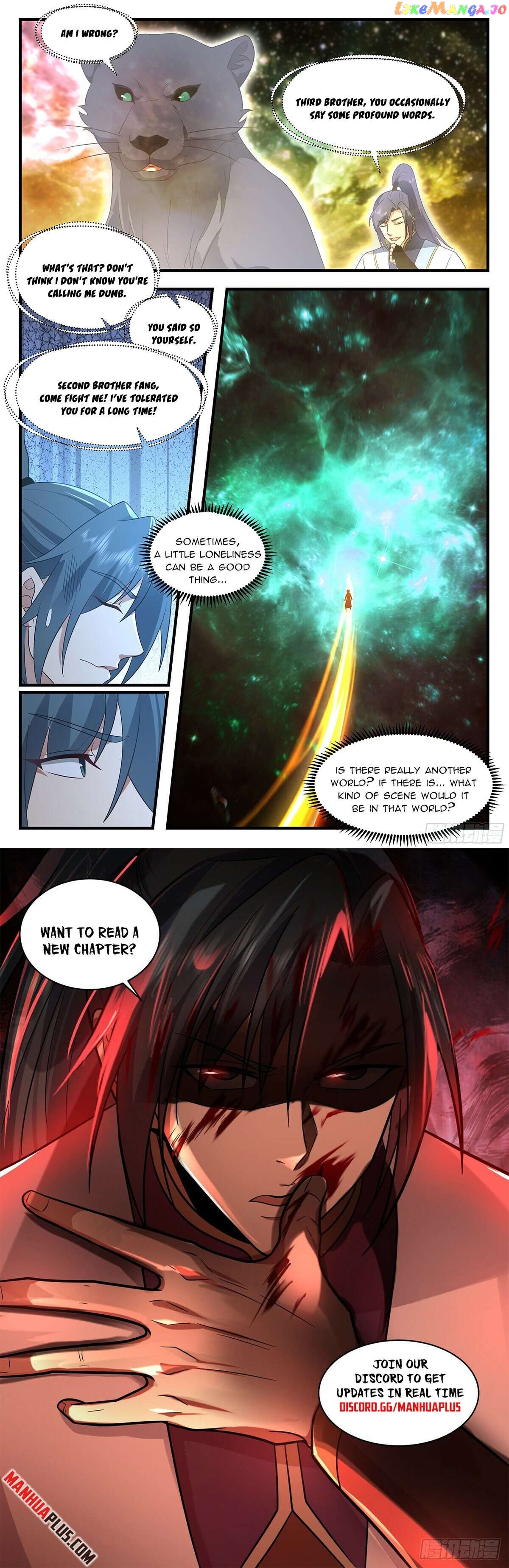Martial Peak Chapter 3615 - page 12