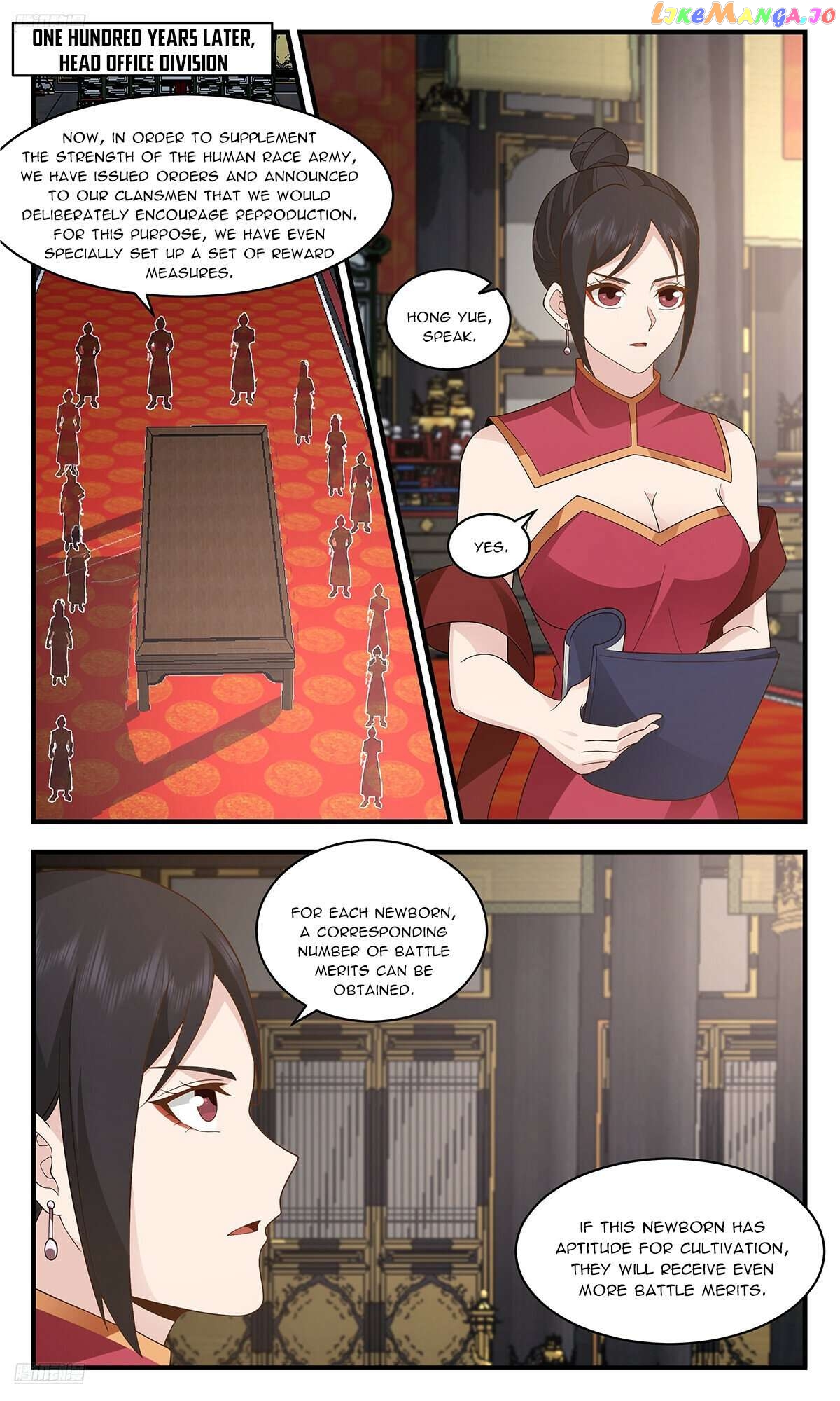 Martial Peak Chapter 3616 - page 2