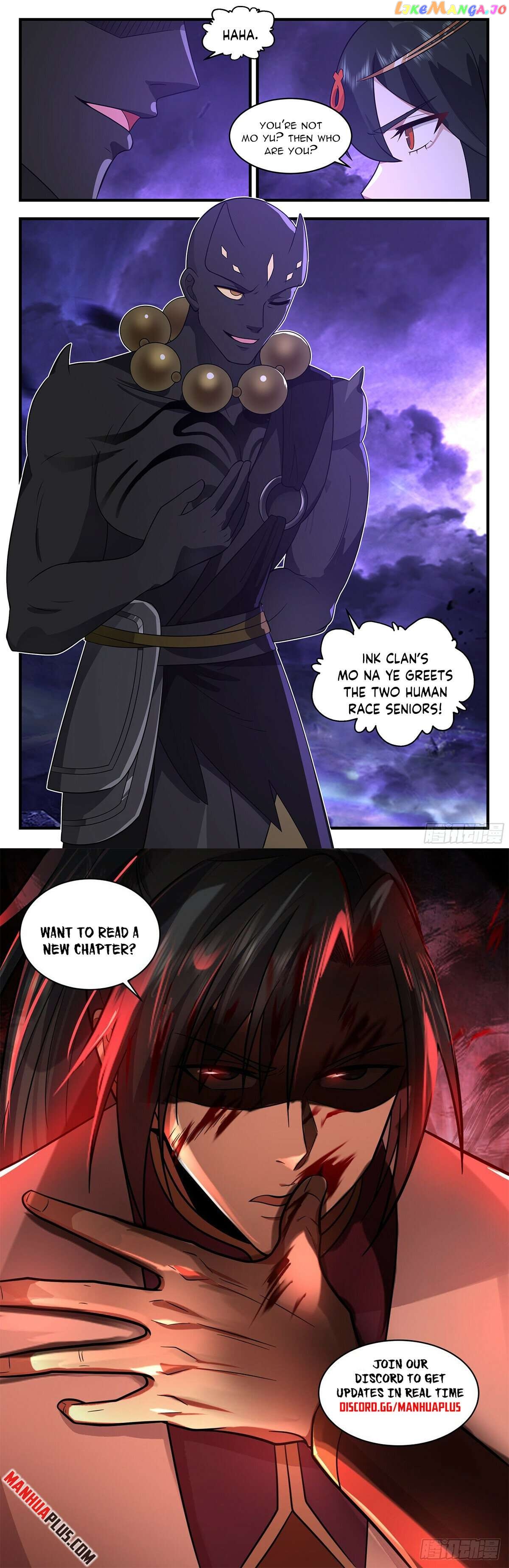 Martial Peak Chapter 3616 - page 12