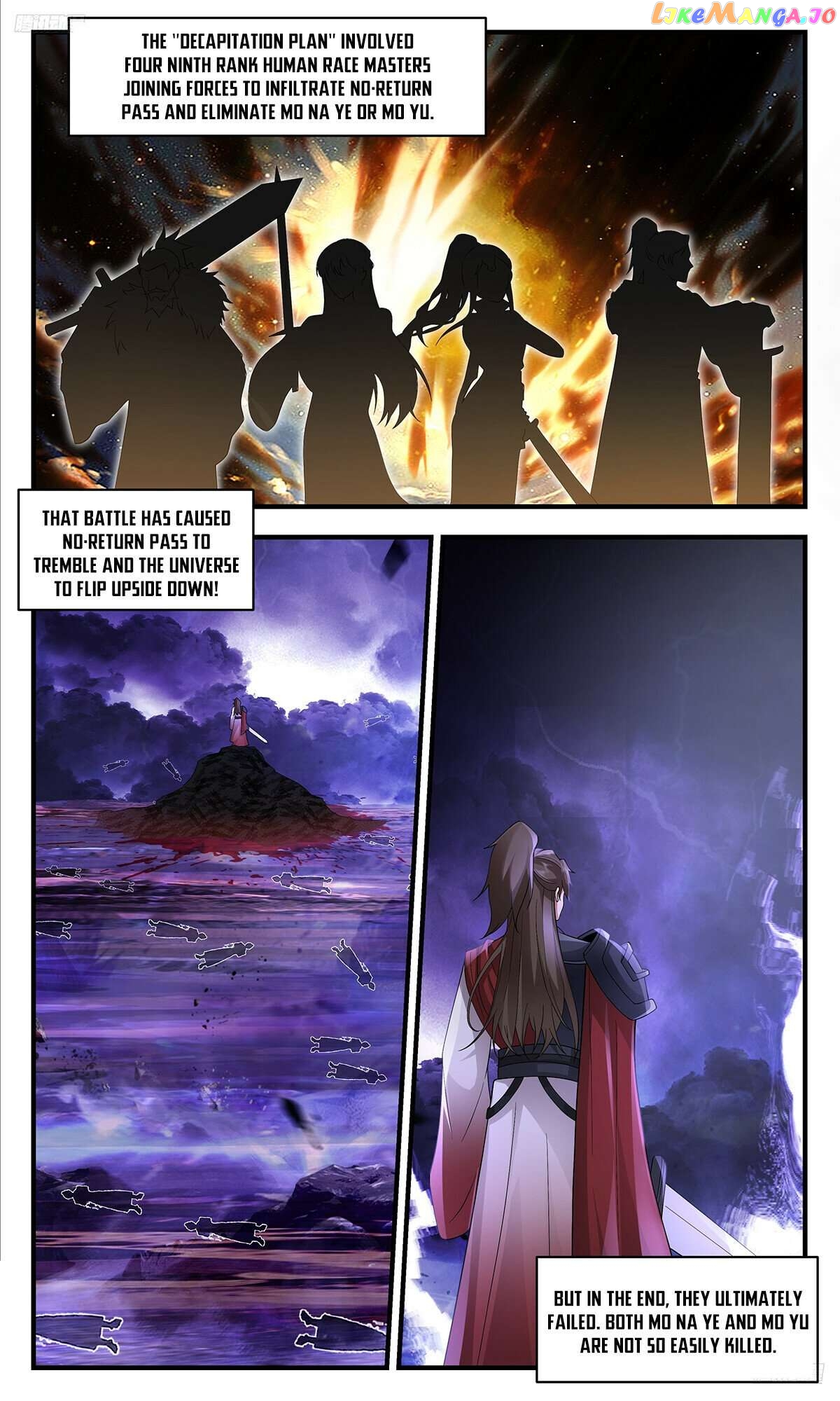Martial Peak Chapter 3616 - page 6