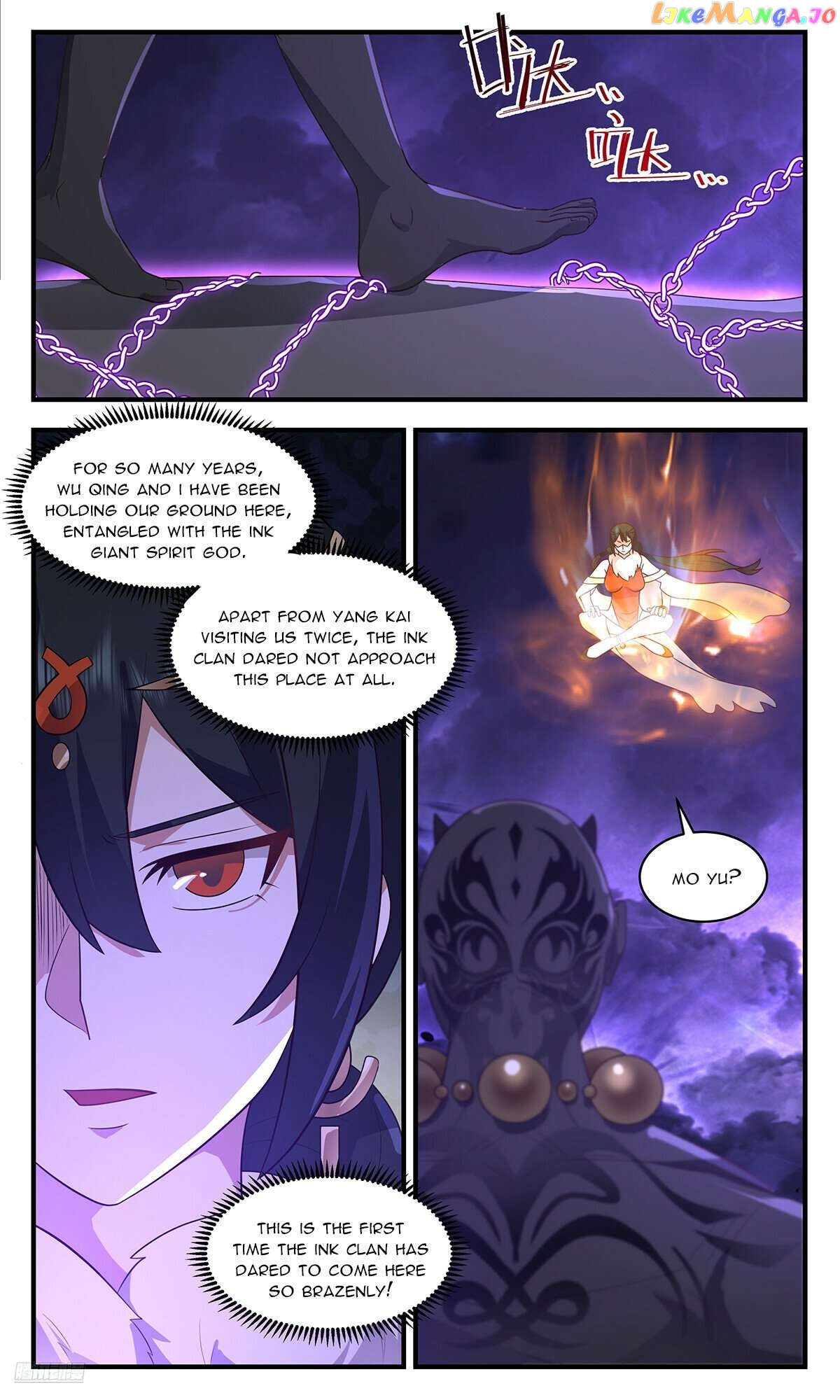 Martial Peak Chapter 3616 - page 10