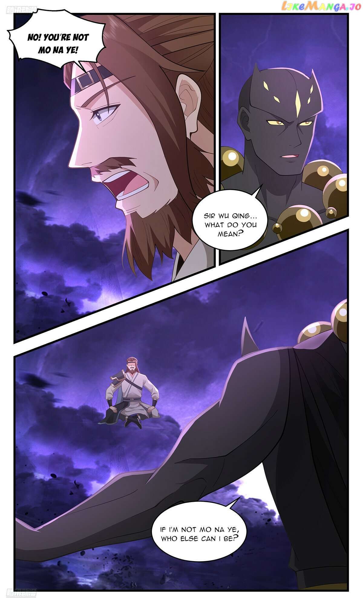 Martial Peak Chapter 3617 - page 2