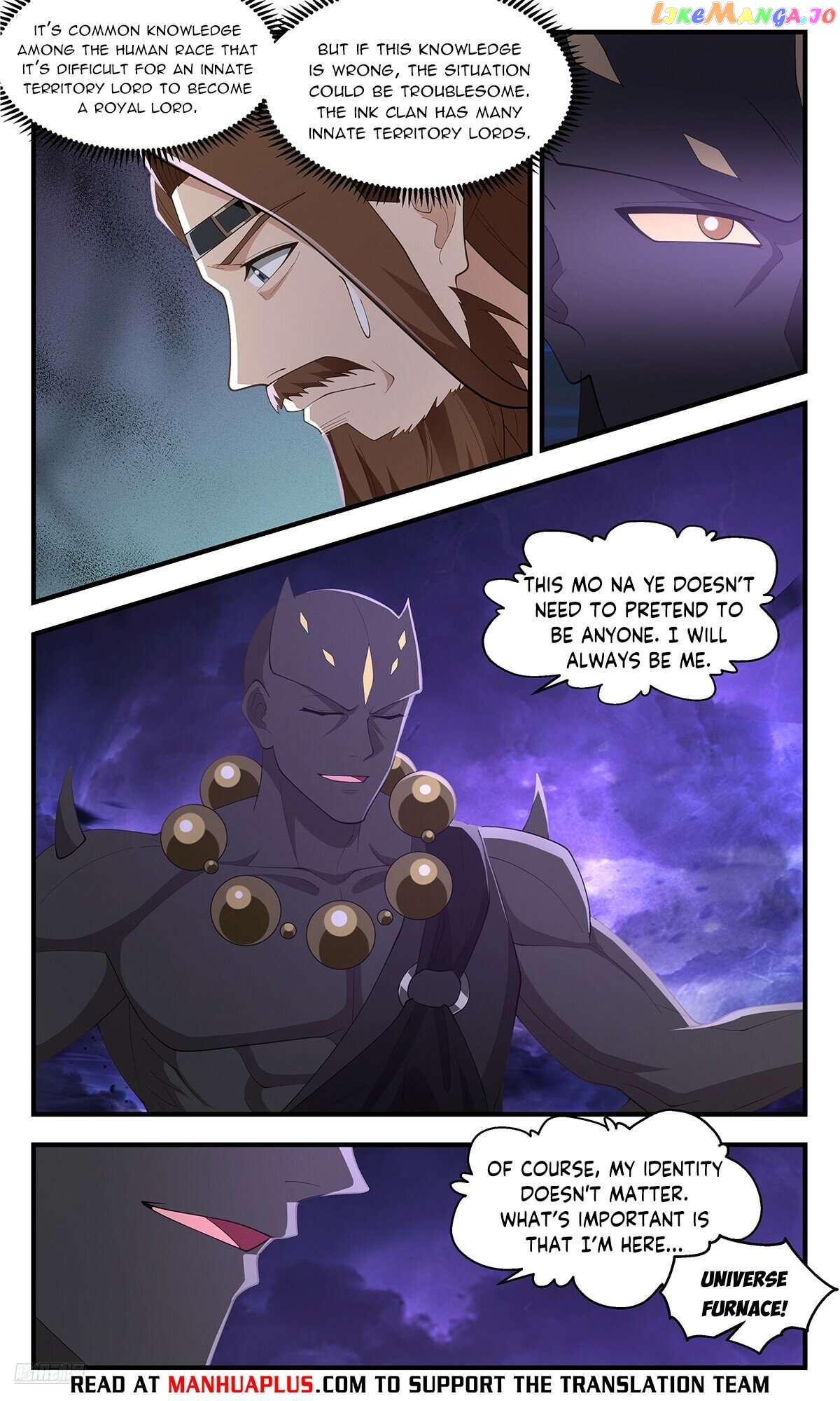 Martial Peak Chapter 3617 - page 4