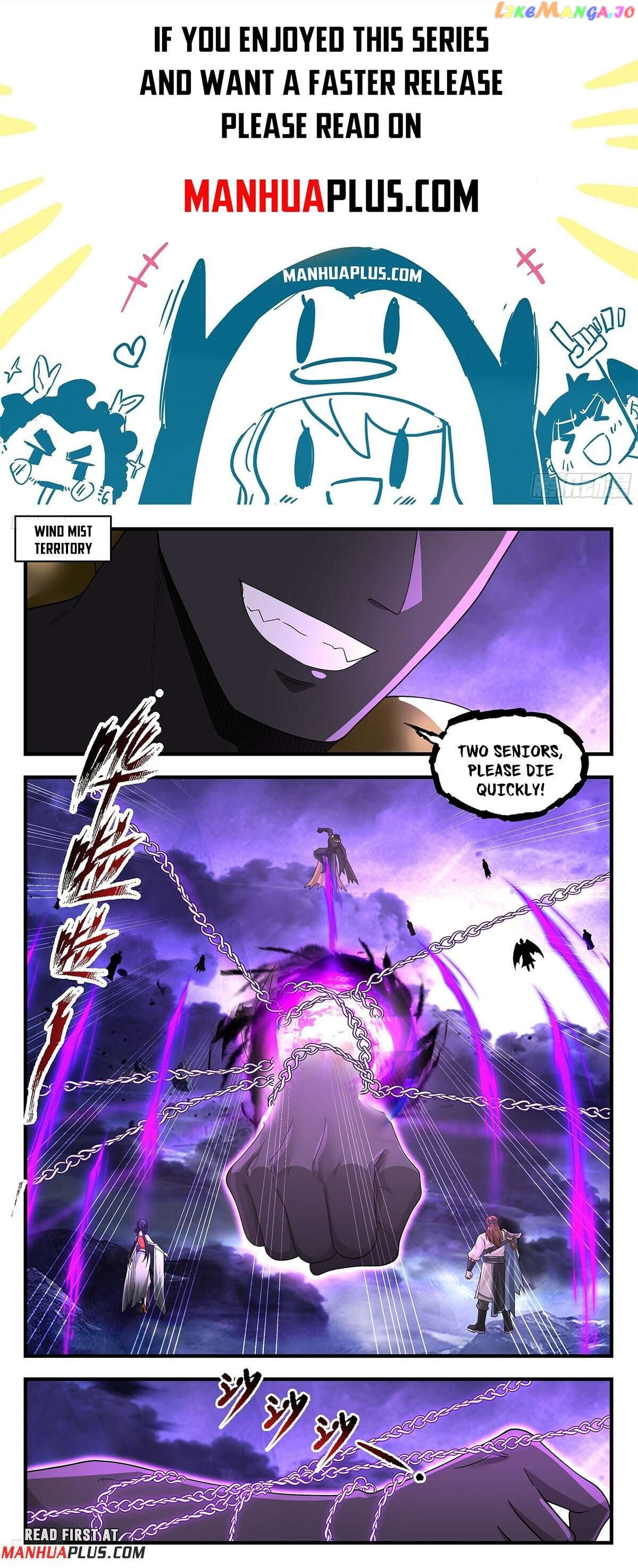 Martial Peak Chapter 3618  - page 1