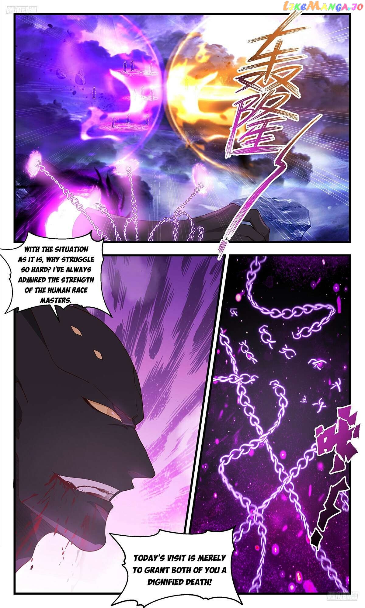 Martial Peak Chapter 3618  - page 6