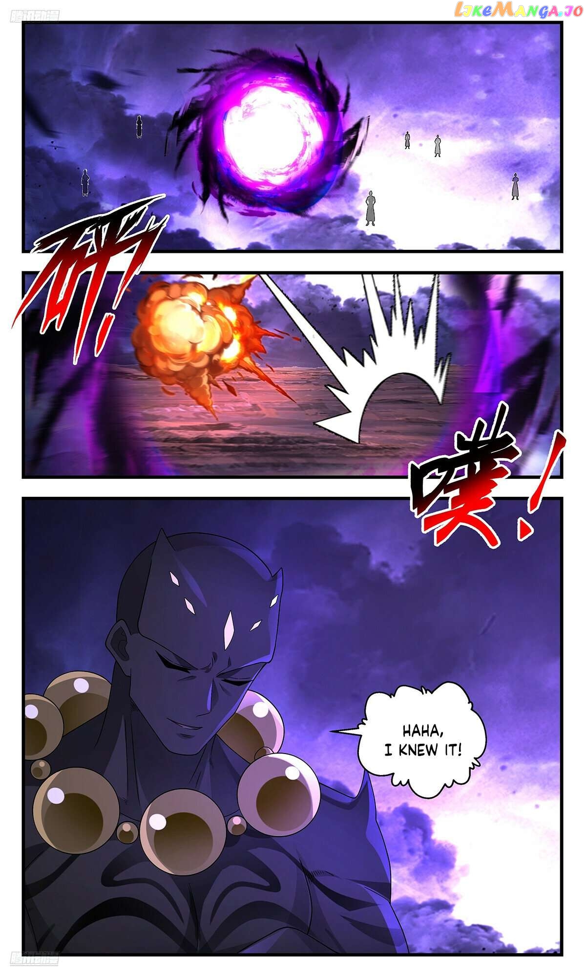 Martial Peak Chapter 3619 - page 2