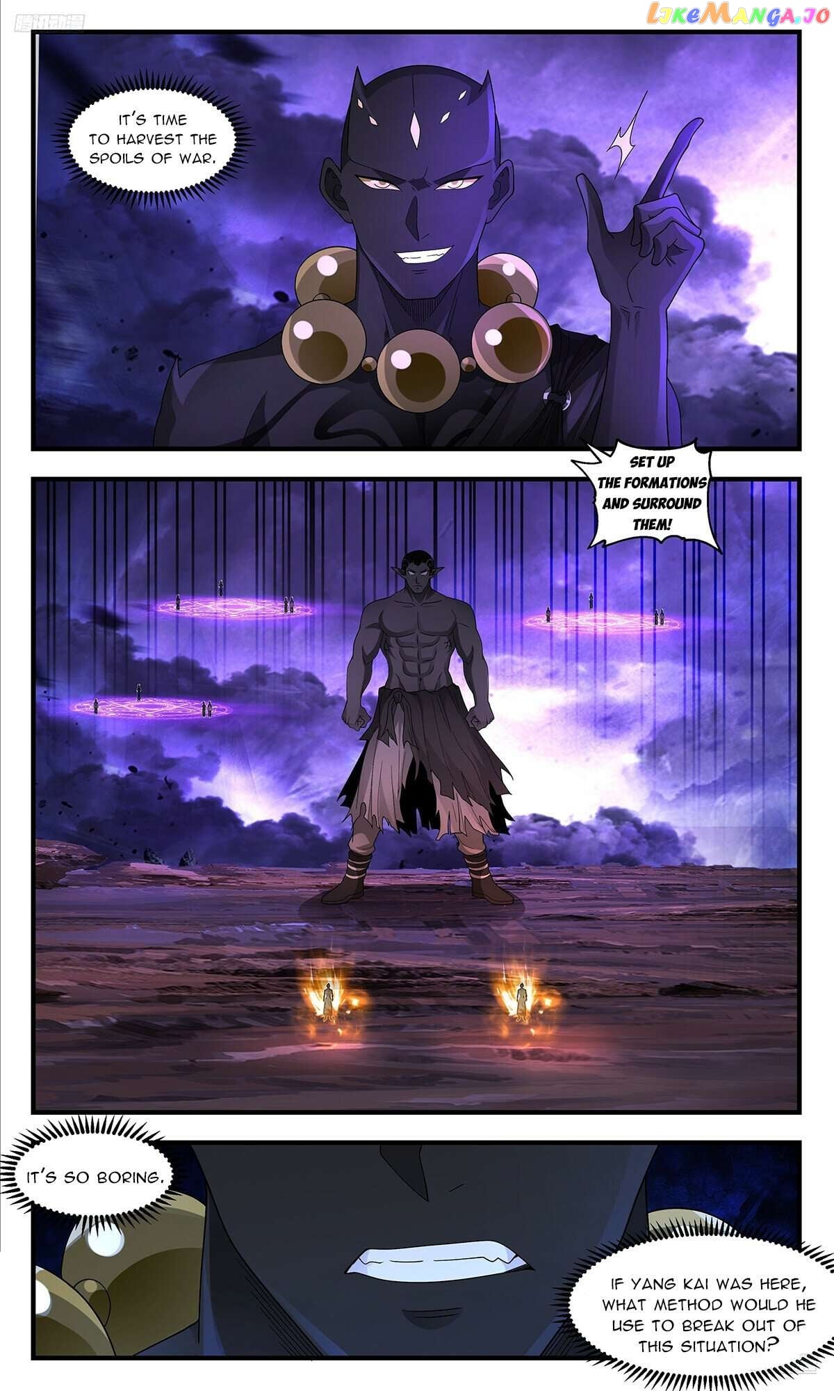 Martial Peak Chapter 3619 - page 6