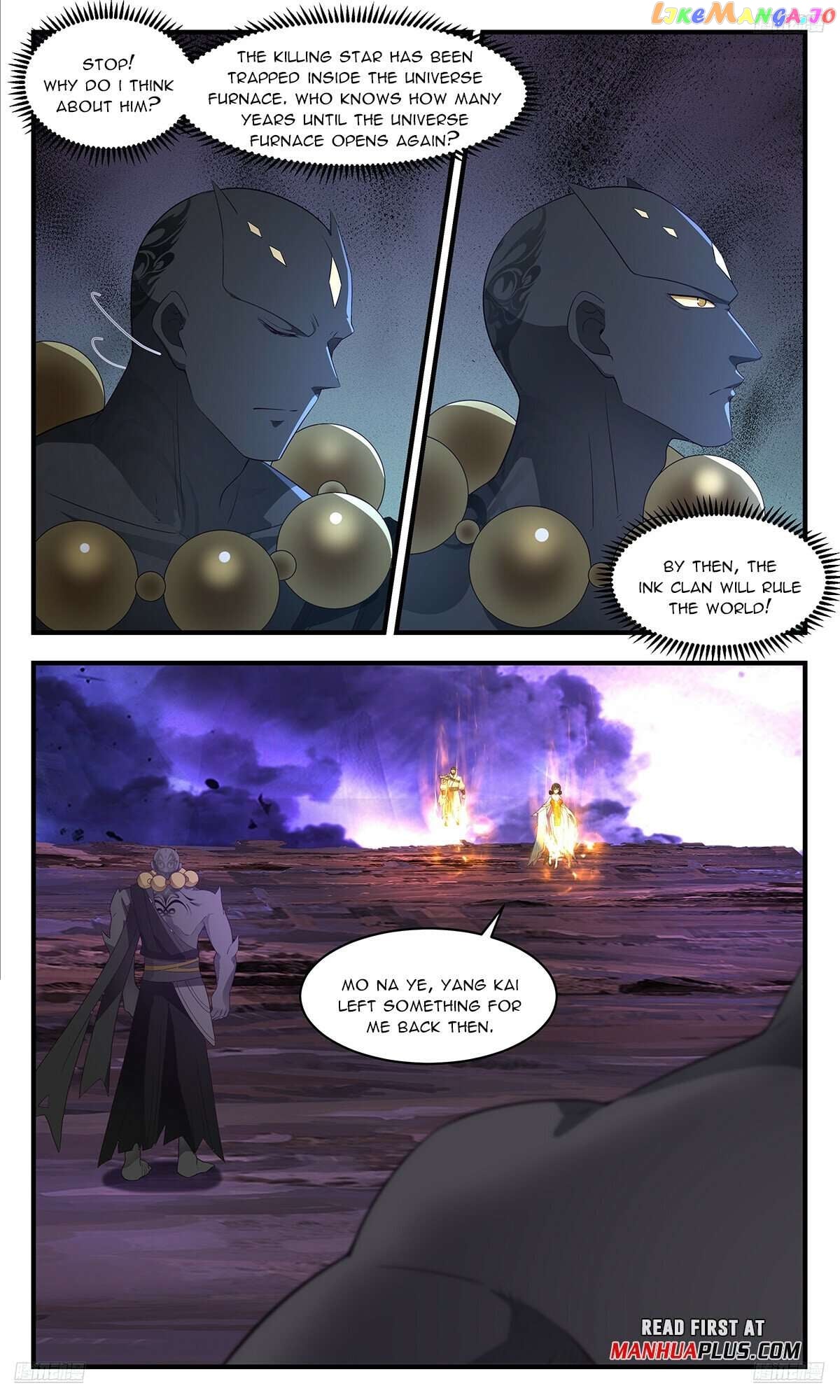 Martial Peak Chapter 3619 - page 7