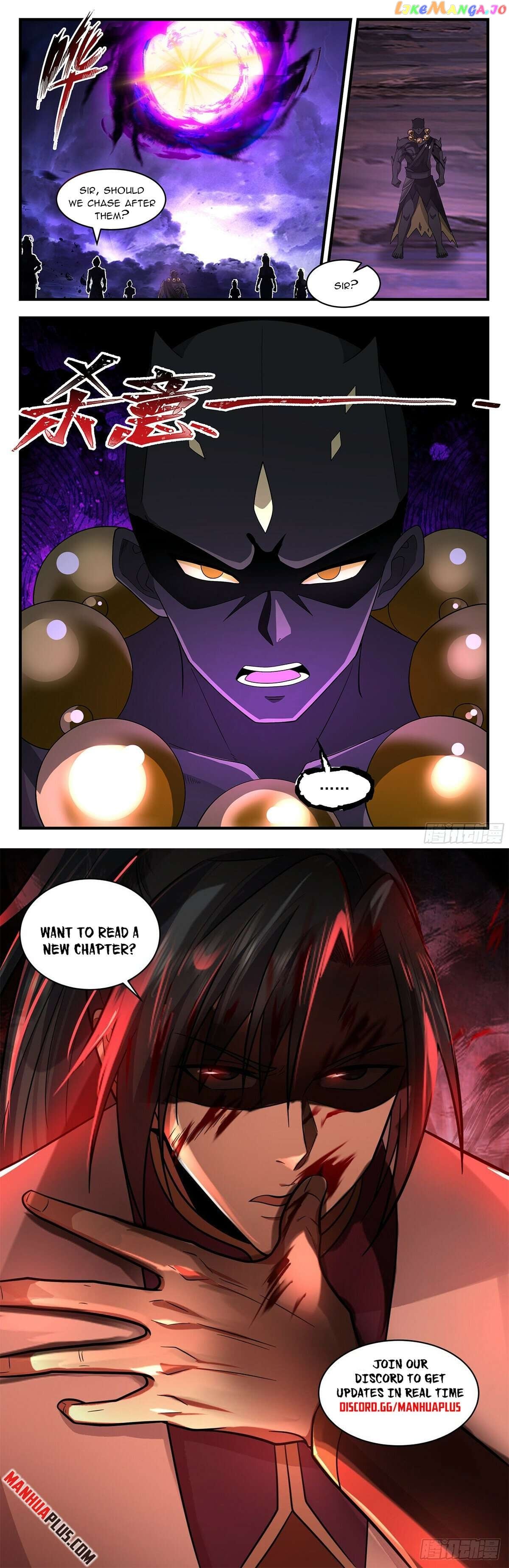 Martial Peak Chapter 3621 - page 12