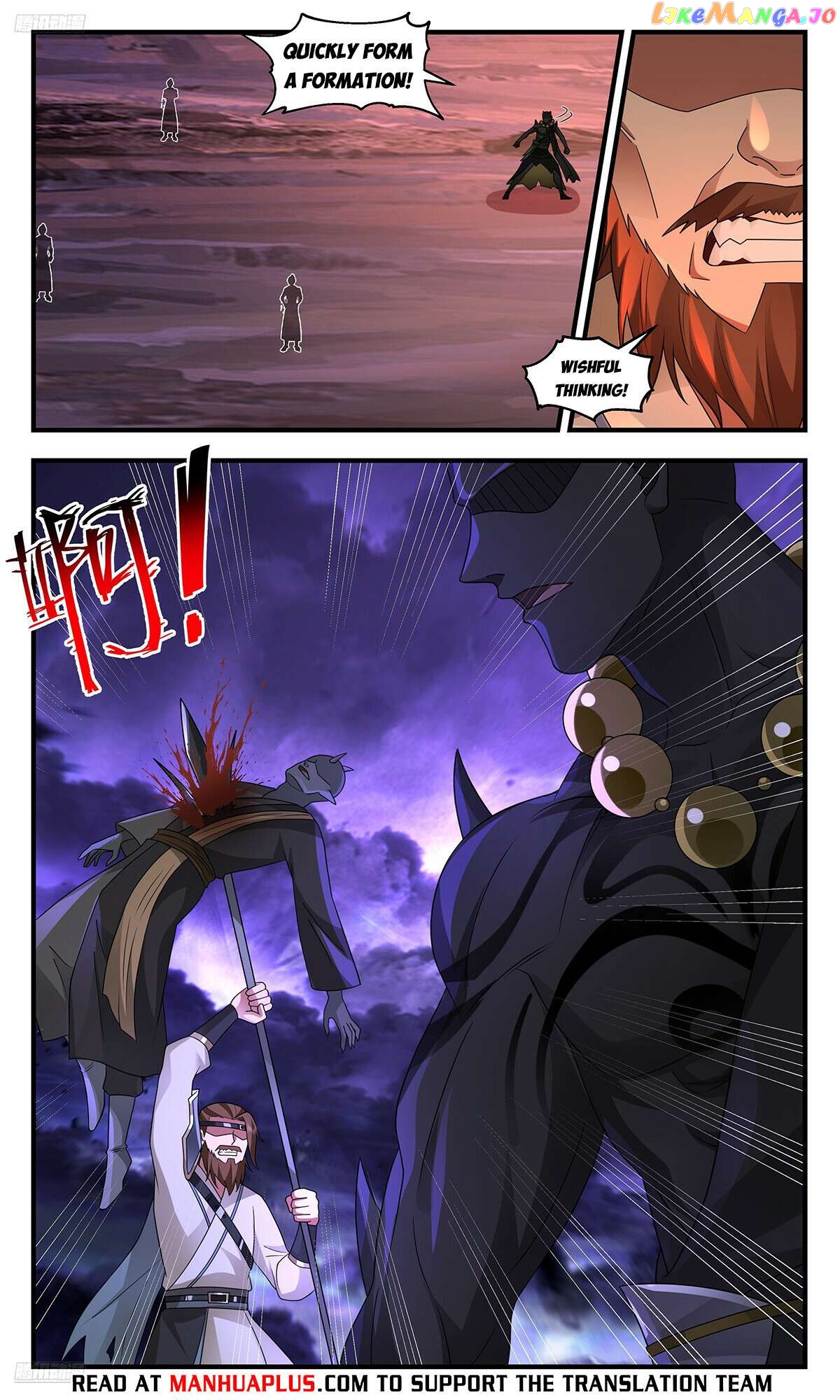 Martial Peak Chapter 3621 - page 4