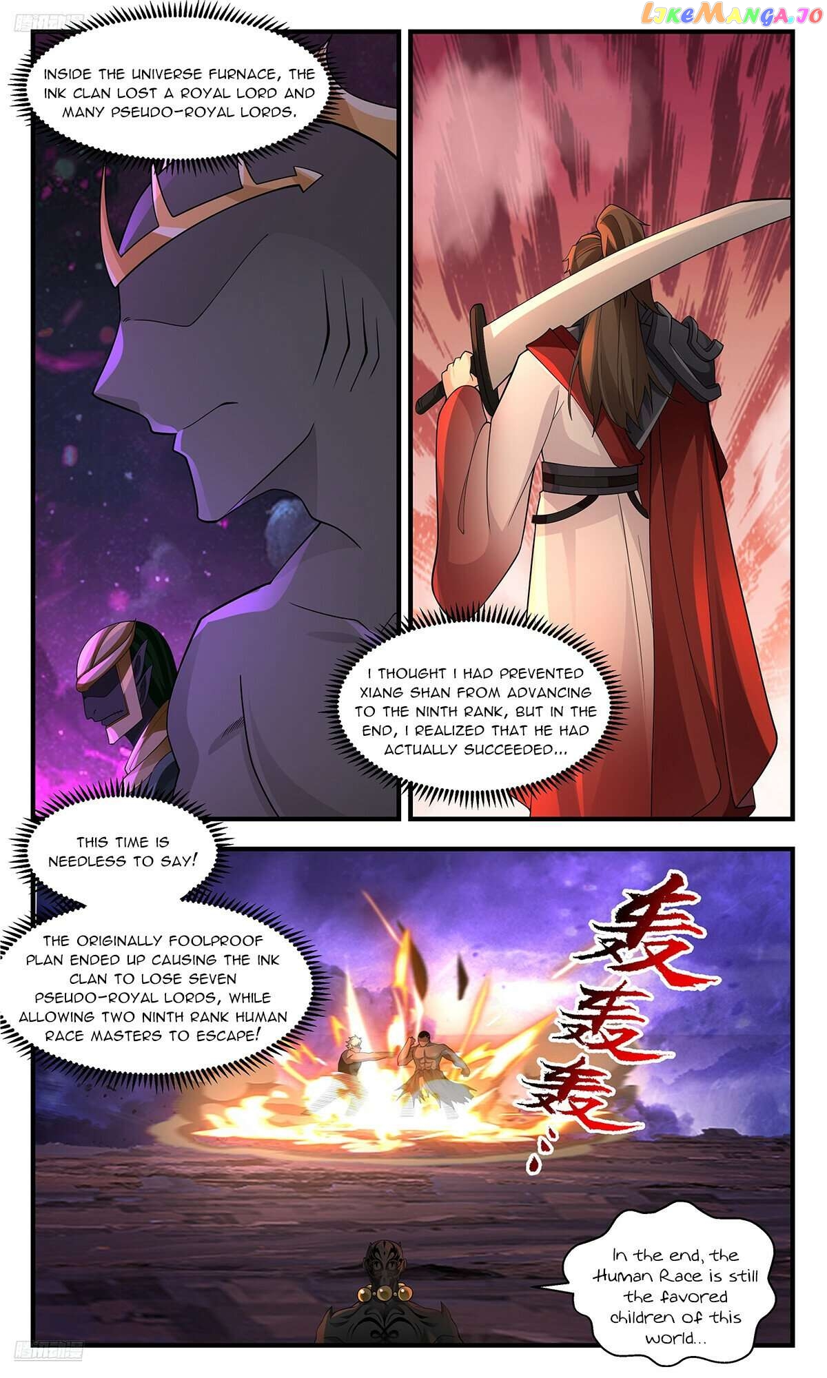 Martial Peak Chapter 3622 - page 4