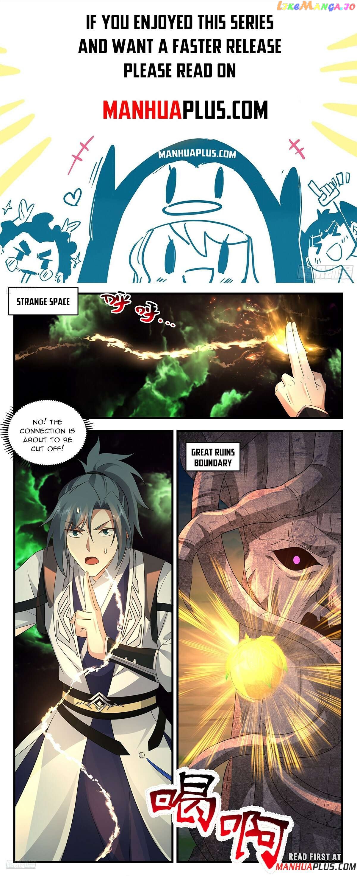Martial Peak Chapter 3624 - page 1
