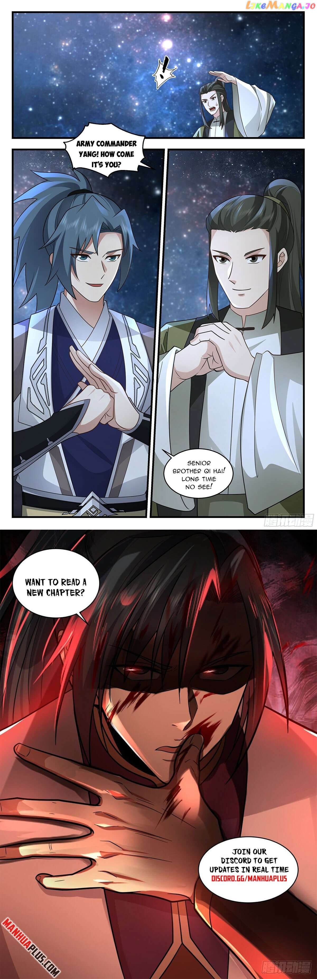 Martial Peak Chapter 3625 - page 12