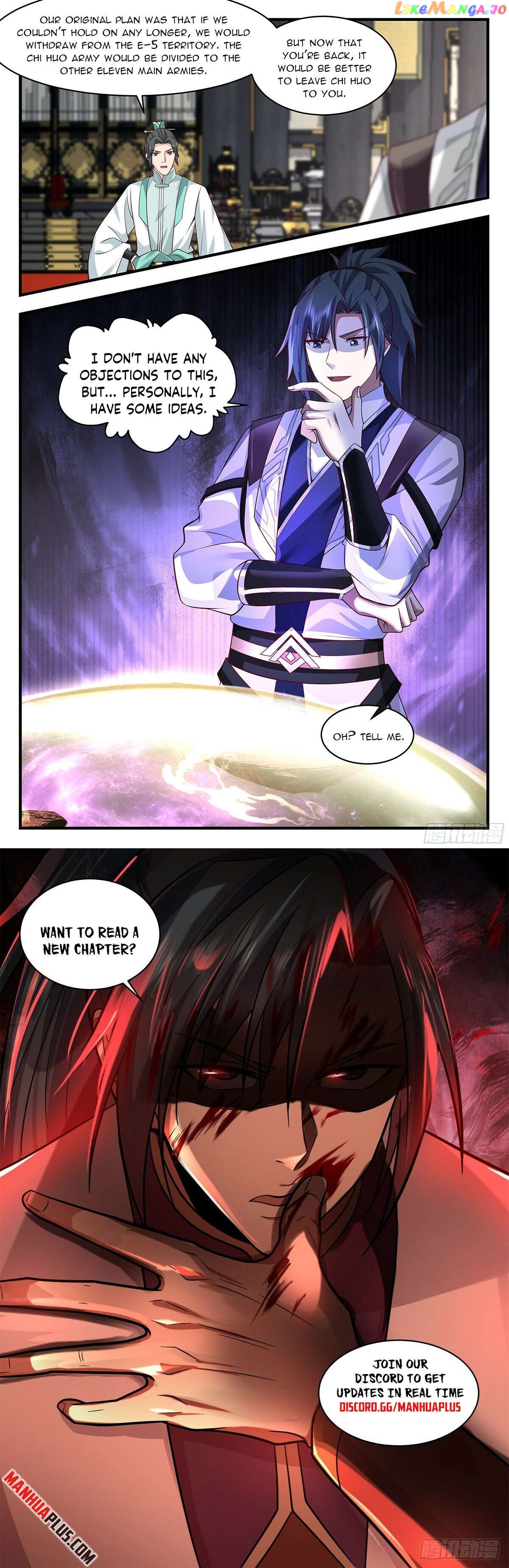 Martial Peak Chapter 3626 - page 12