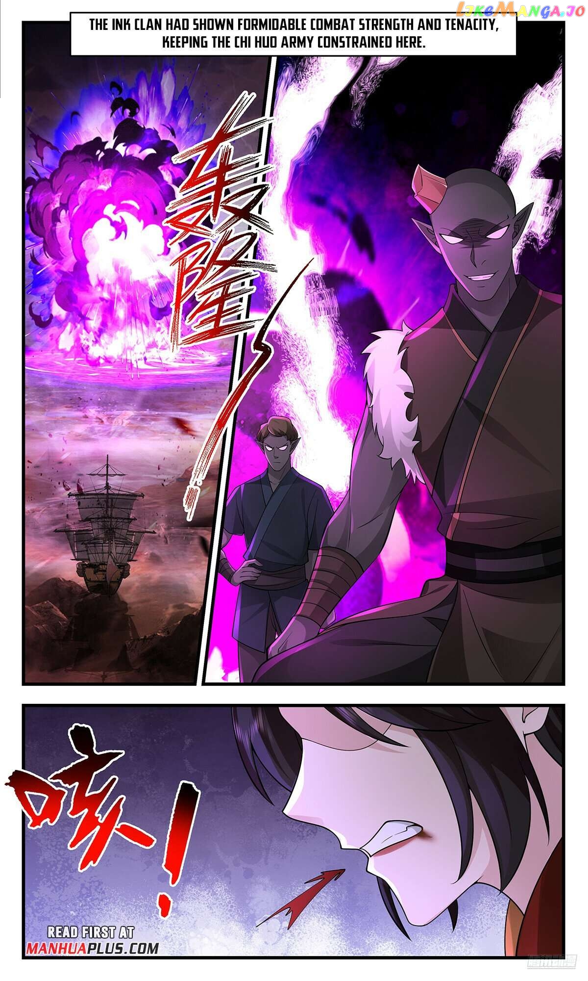 Martial Peak Chapter 3627 - page 11