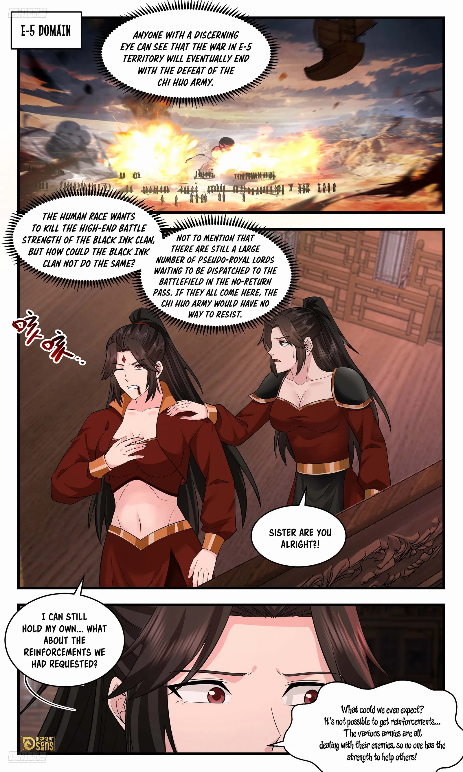 Martial Peak Chapter 3628 - page 1