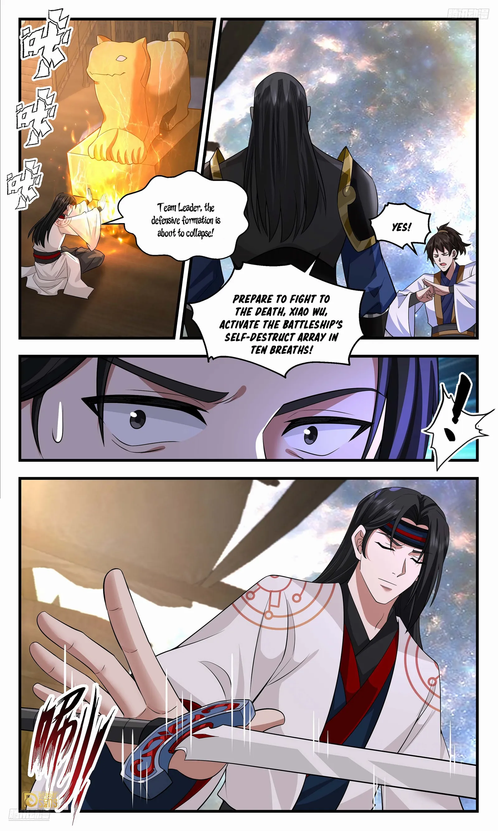 Martial Peak Chapter 3628 - page 11