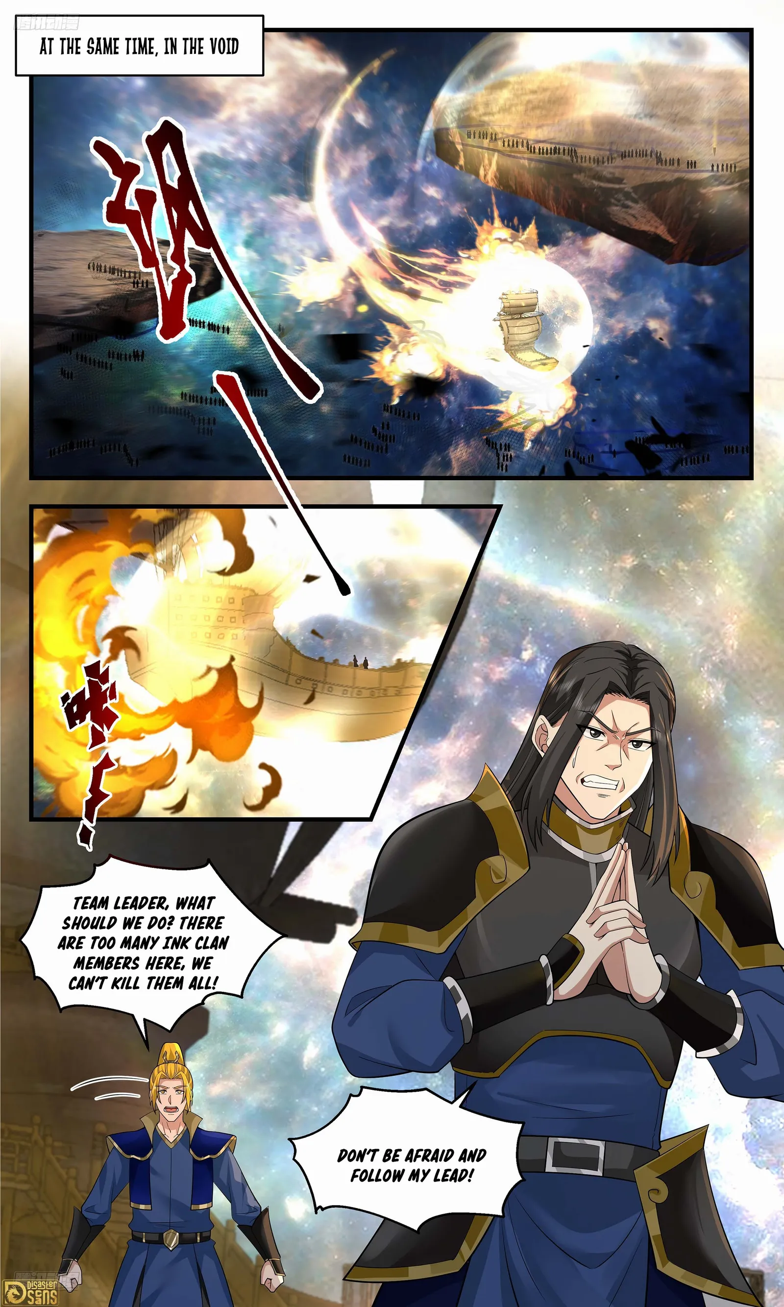 Martial Peak Chapter 3628 - page 3
