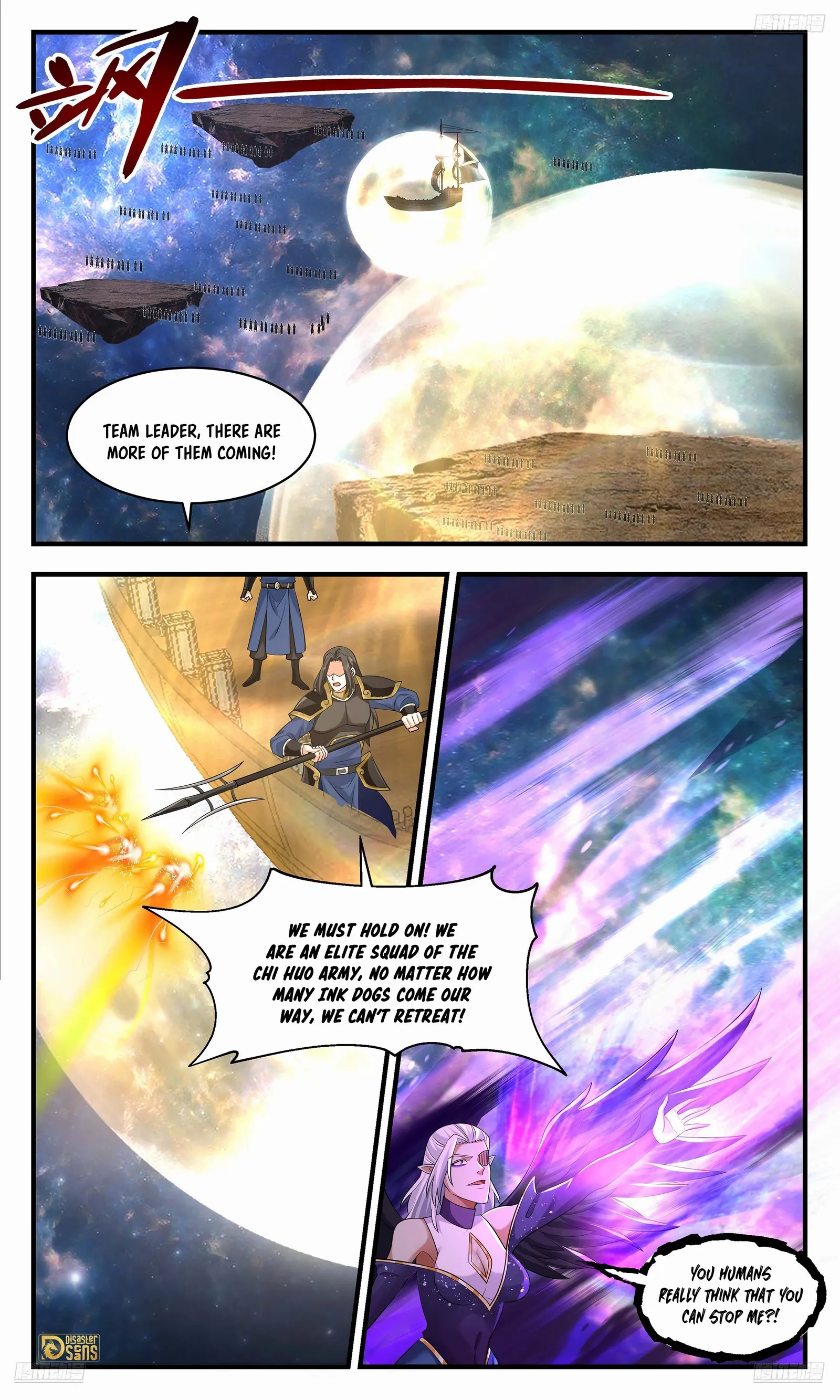 Martial Peak Chapter 3628 - page 5