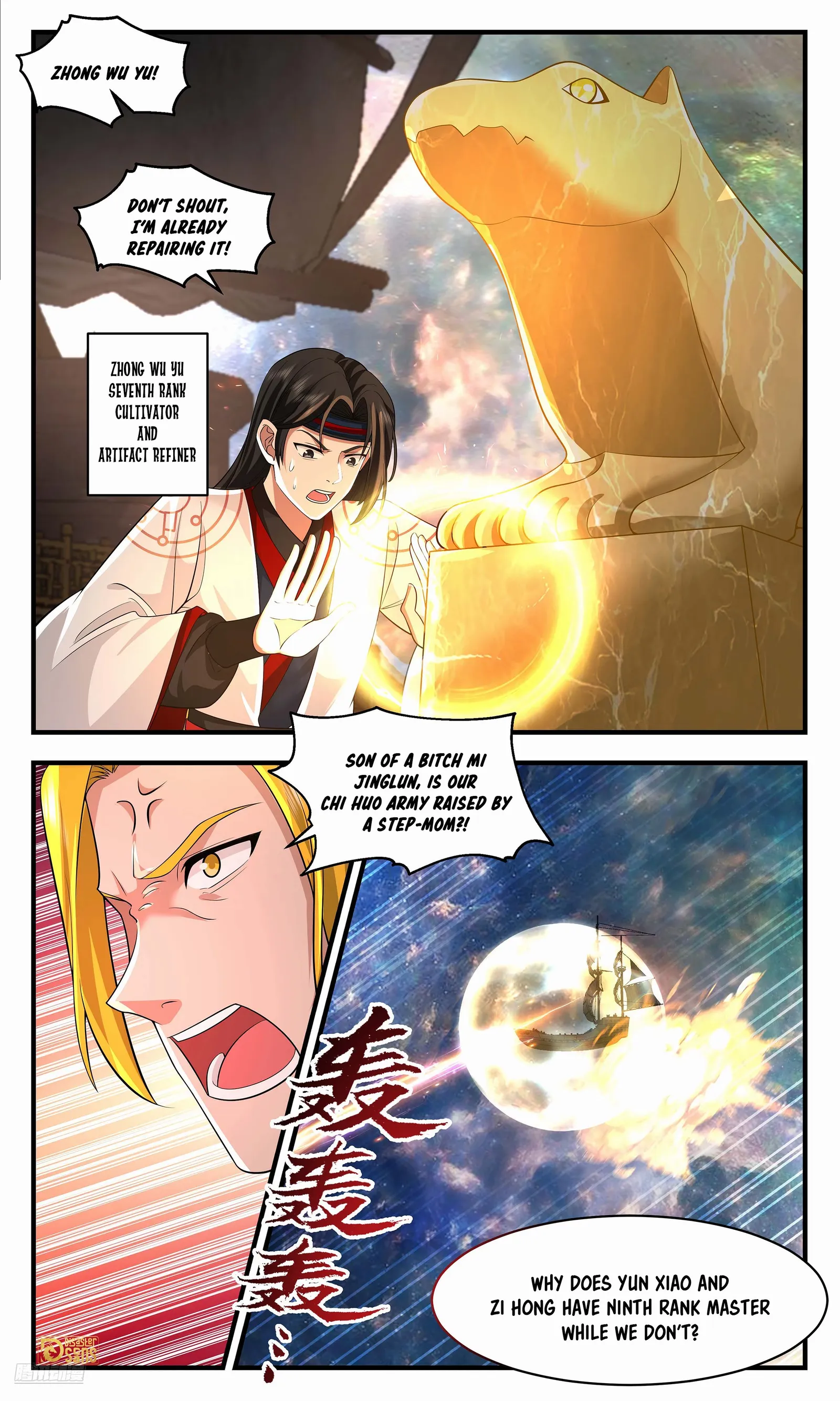 Martial Peak Chapter 3628 - page 7