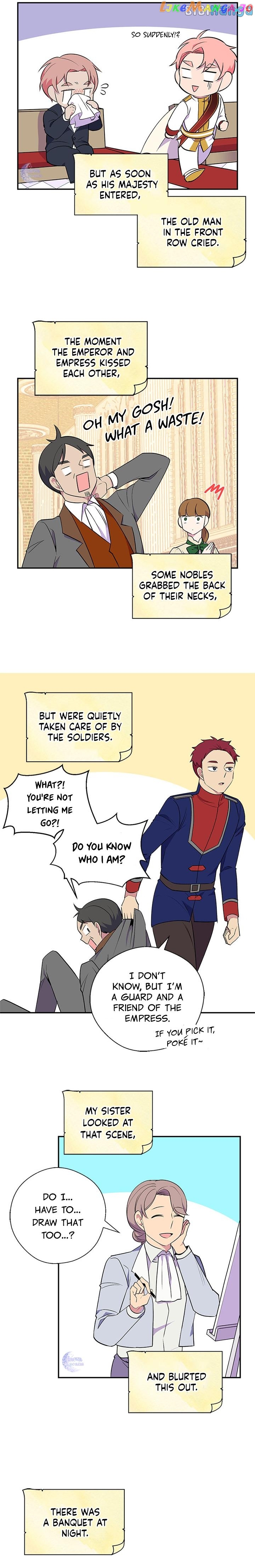 Emperor, Stay Here, Your Knight’s Getting Off Work Chapter 42 - page 5